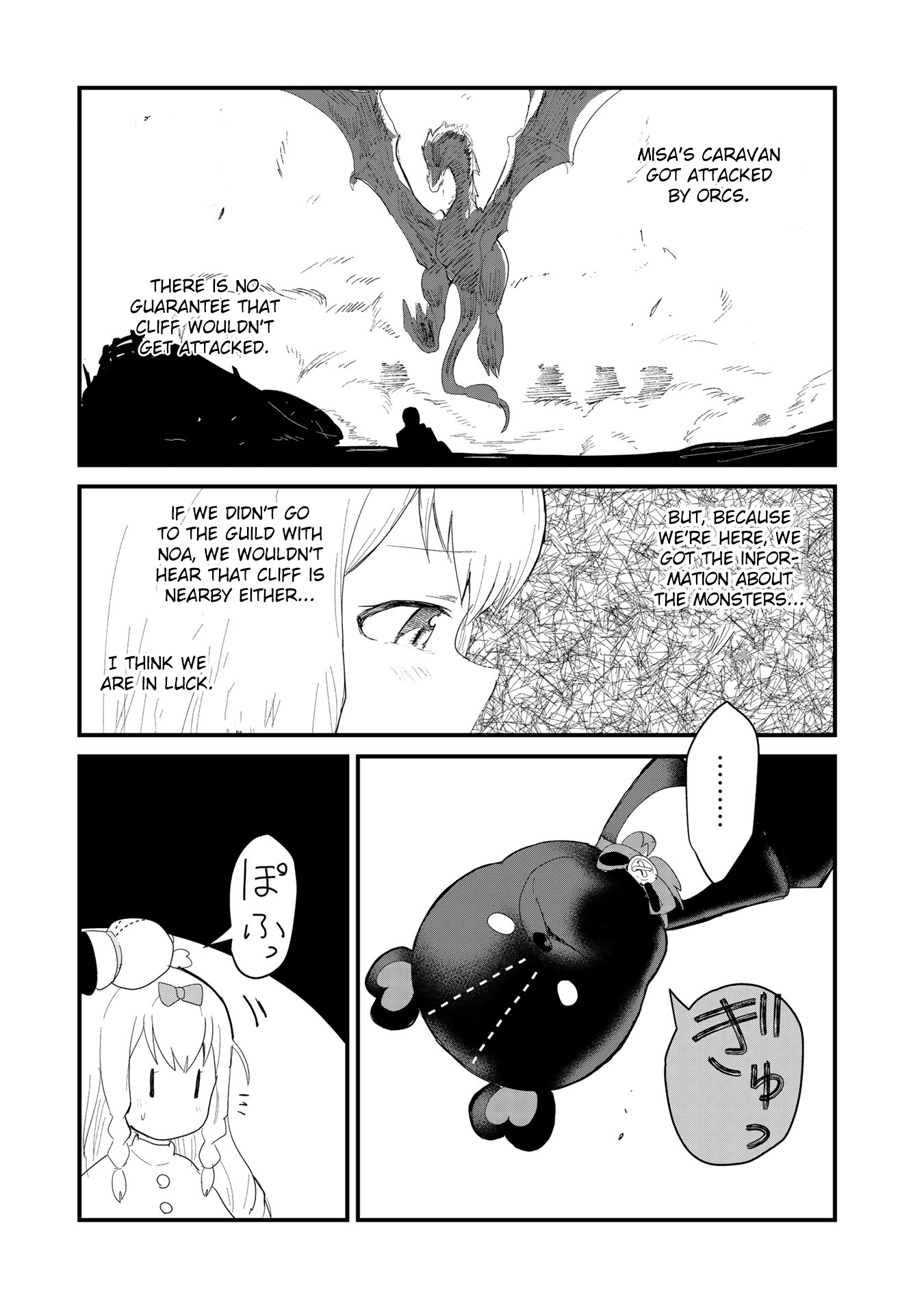 Kuma Kuma Kuma Bear Chapter 51 - BidManga.com