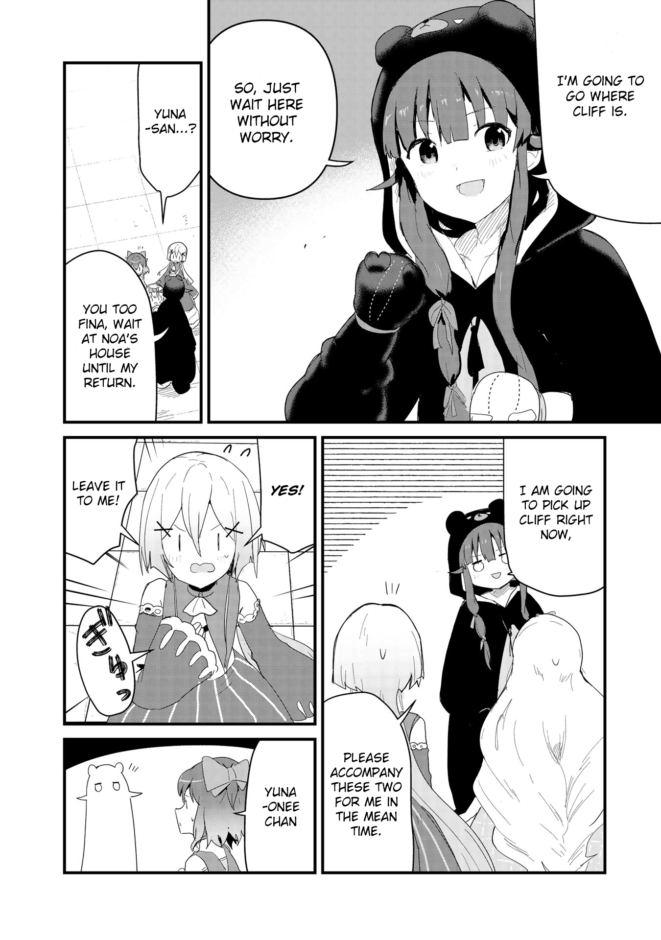 Kuma Kuma Kuma Bear Chapter 51 - BidManga.com