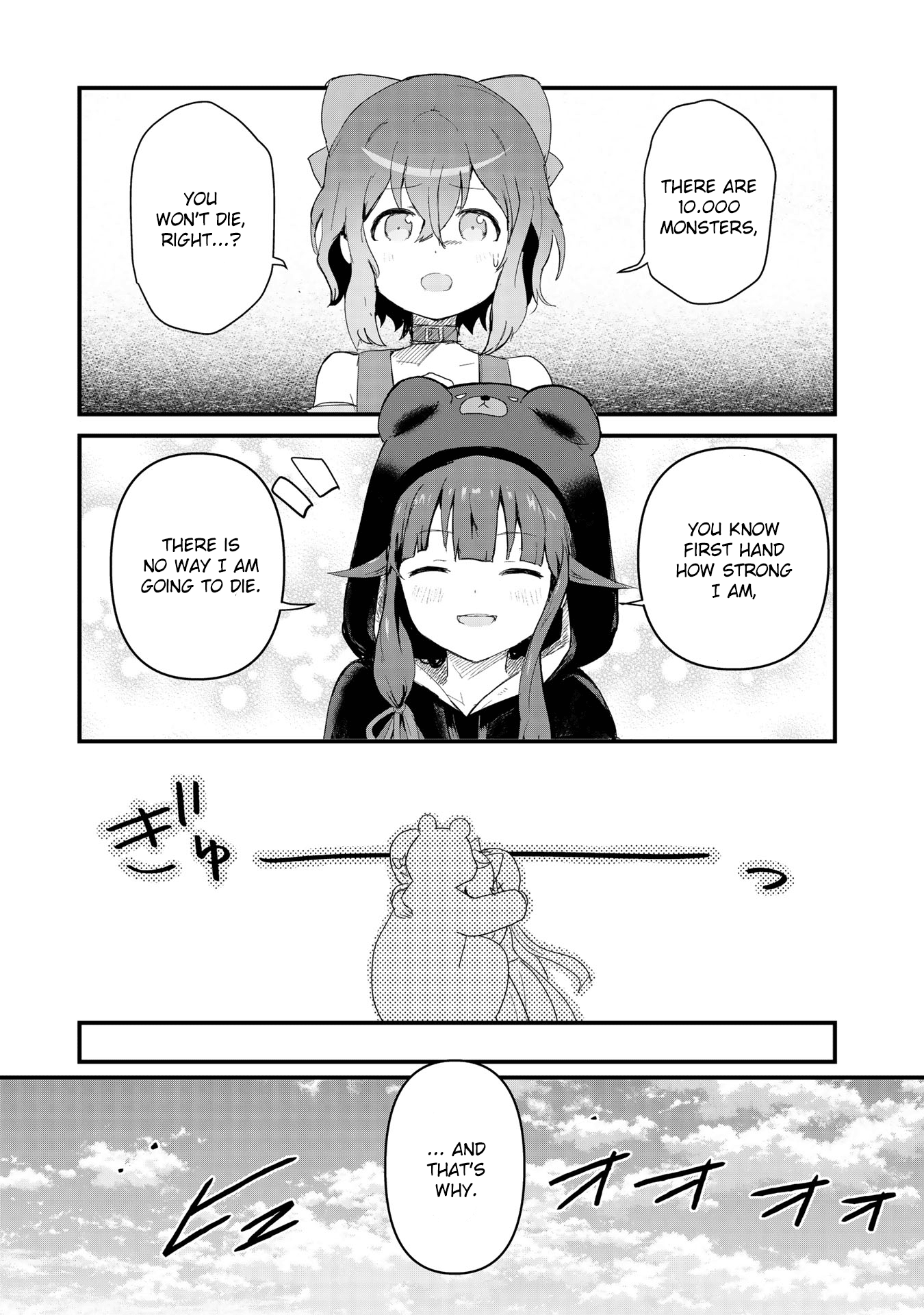 Kuma Kuma Kuma Bear Chapter 51 - BidManga.com