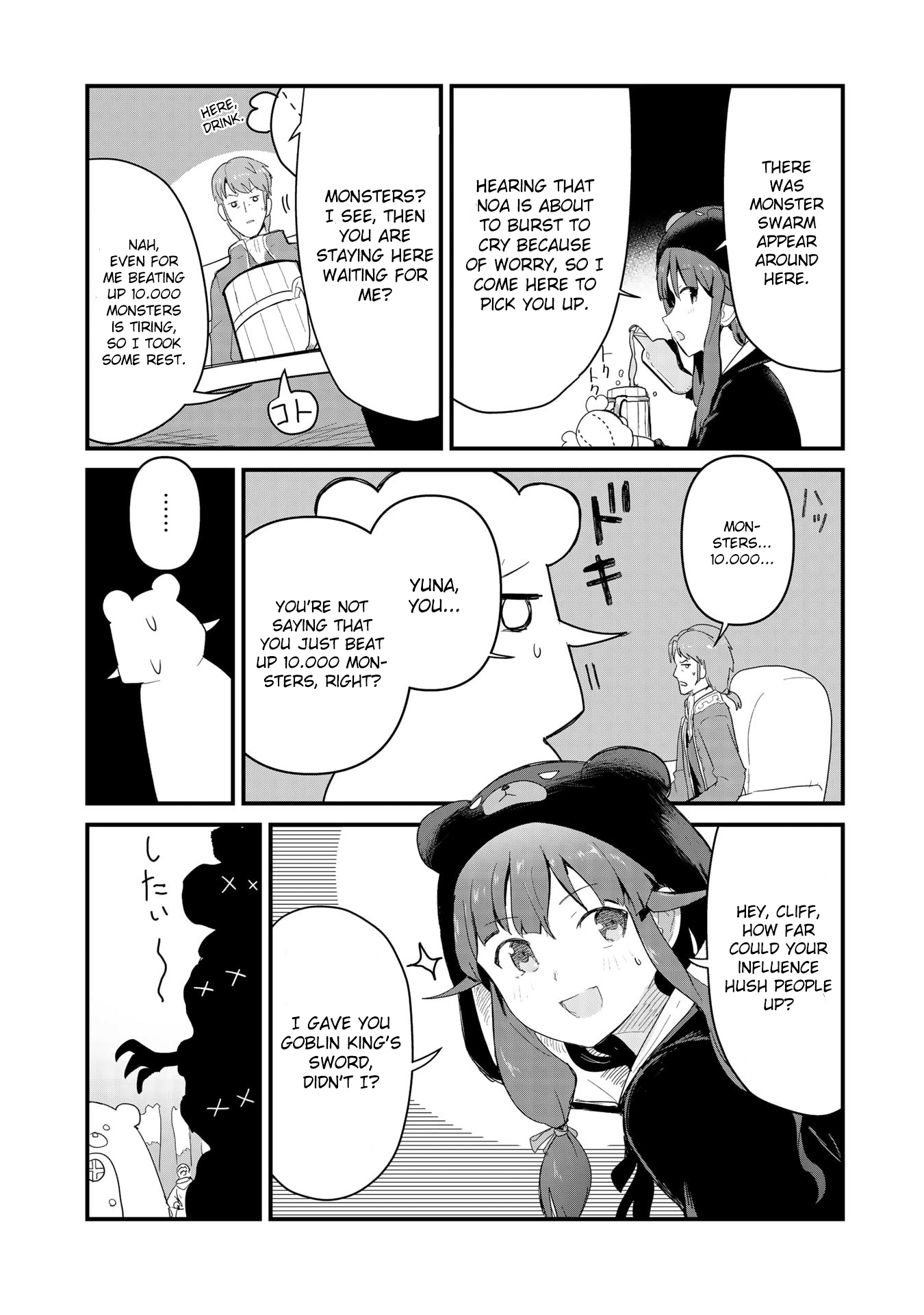 Kuma Kuma Kuma Bear Chapter 53 - BidManga.com