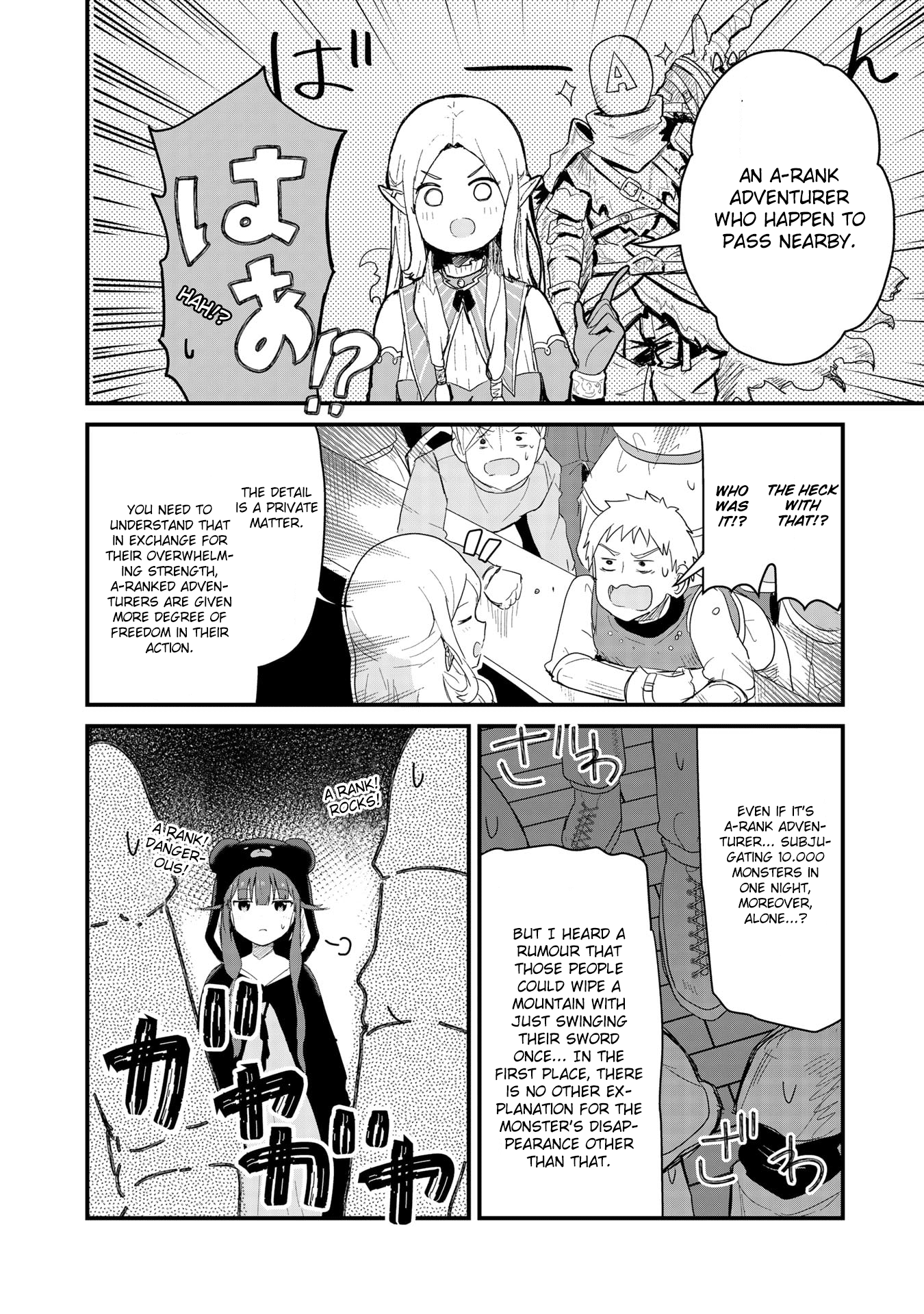 Kuma Kuma Kuma Bear Chapter 53 - BidManga.com