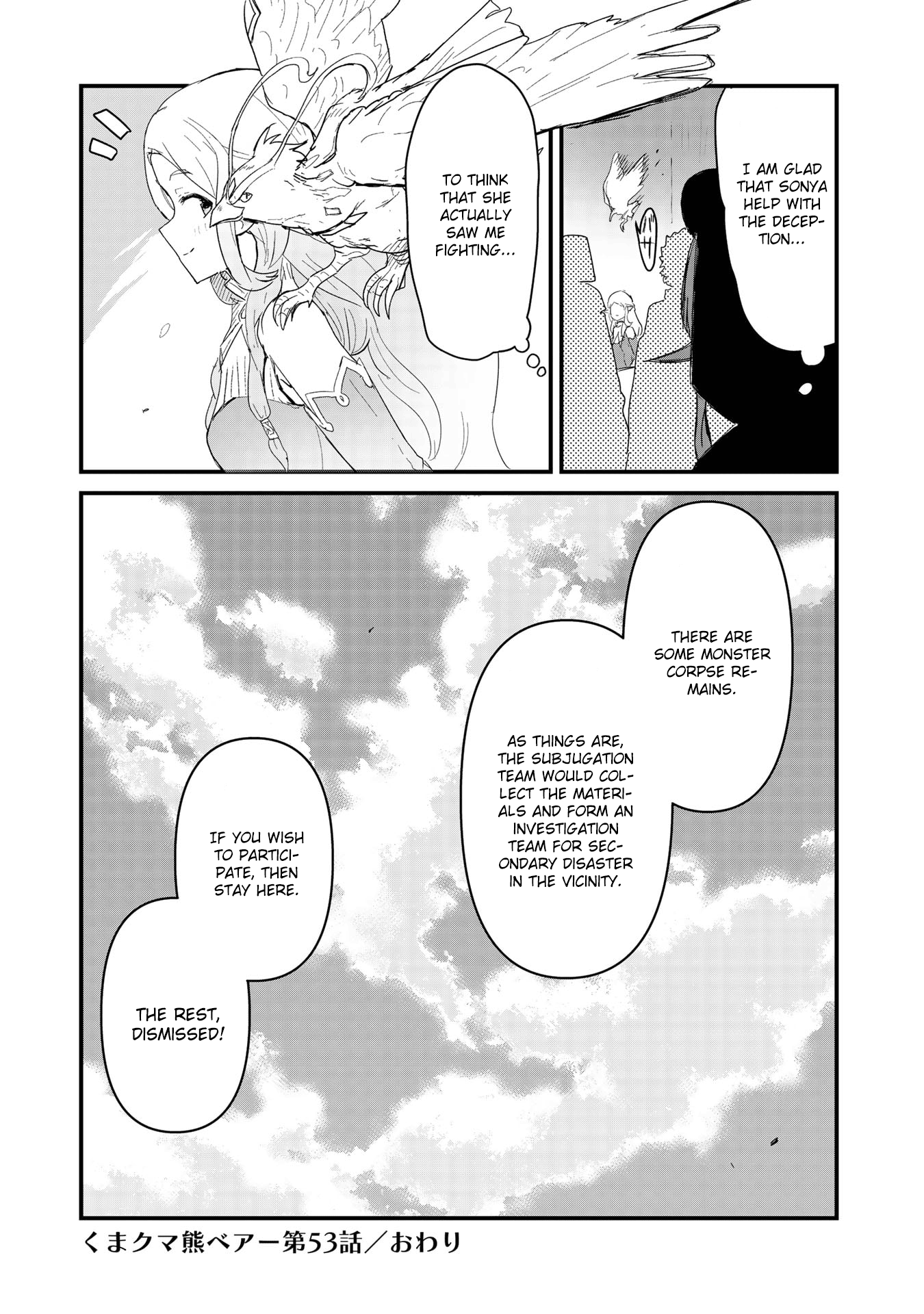 Kuma Kuma Kuma Bear Chapter 53 - BidManga.com