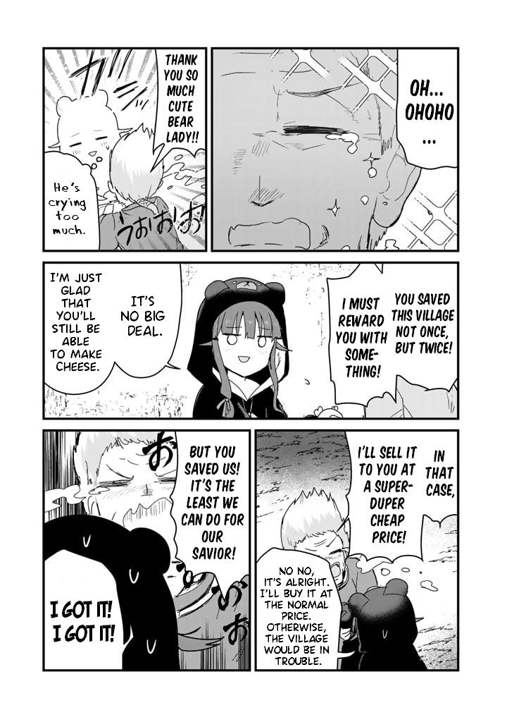 Kuma Kuma Kuma Bear Chapter 66 - BidManga.com