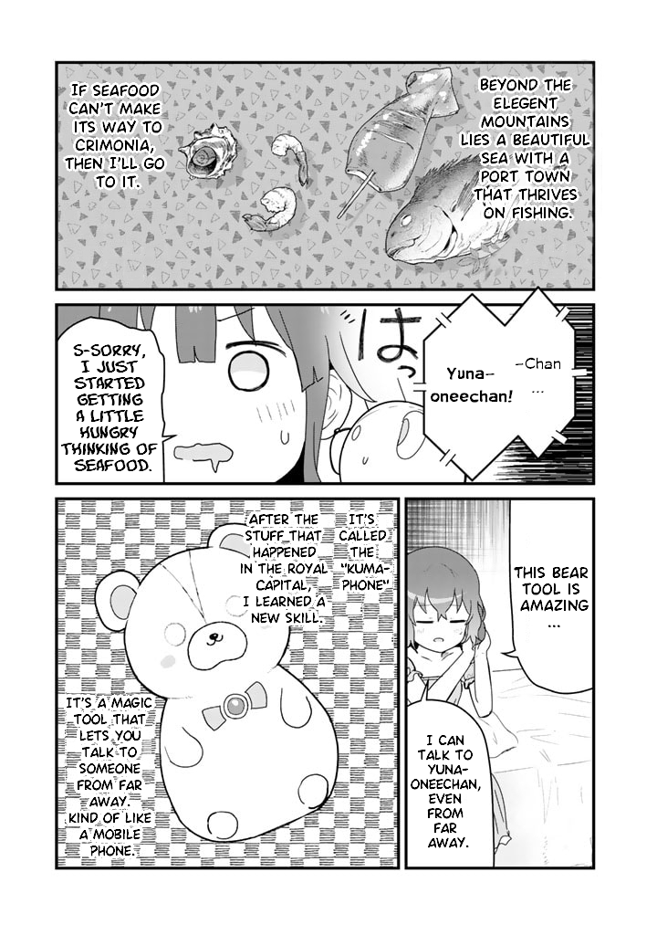 Kuma Kuma Kuma Bear Chapter 67 - BidManga.com