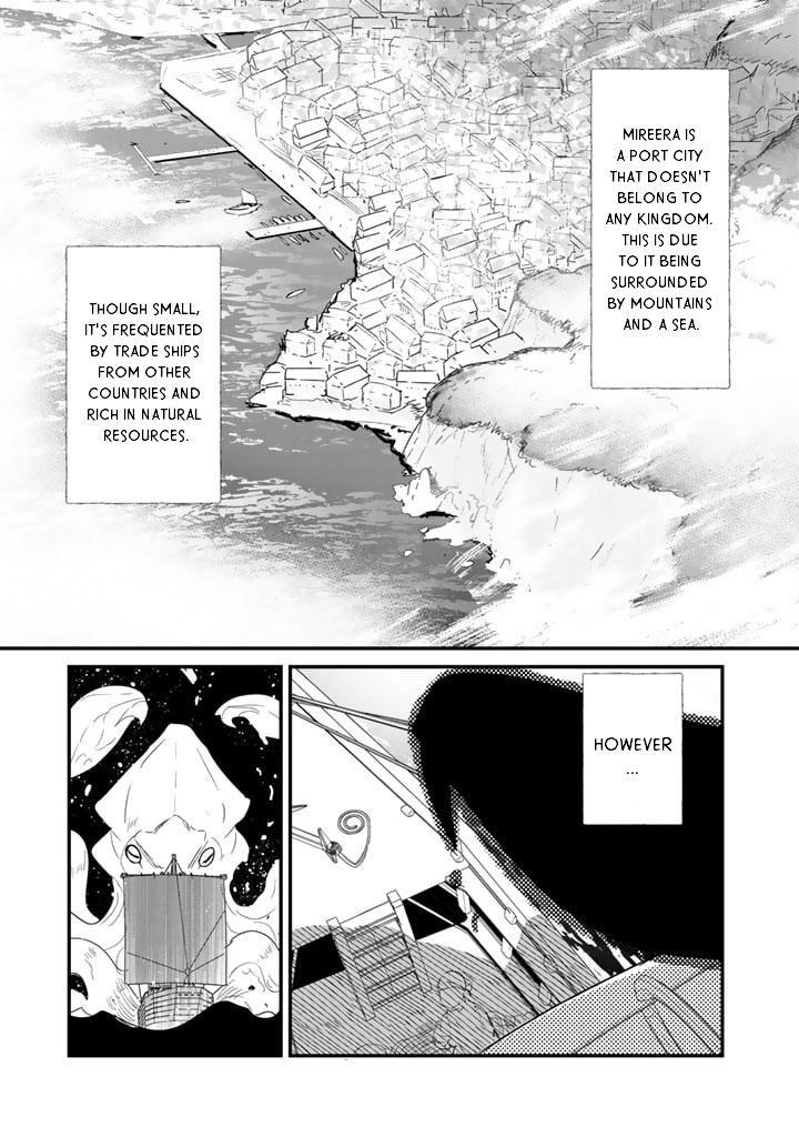 Kuma Kuma Kuma Bear Chapter 68 - BidManga.com