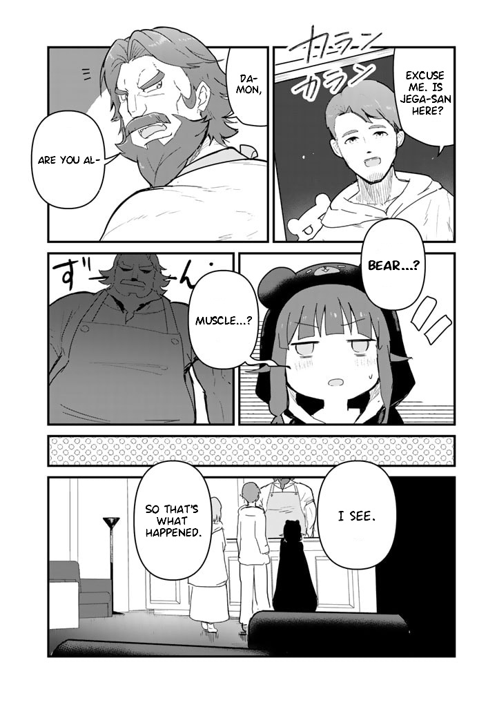 Kuma Kuma Kuma Bear Chapter 68 - BidManga.com