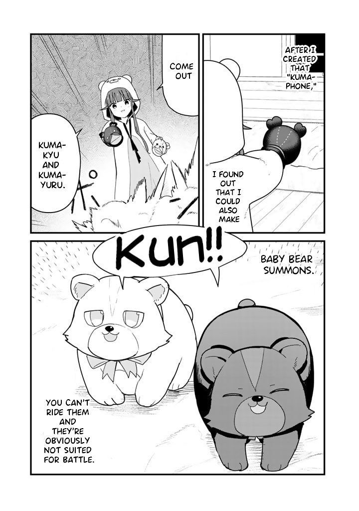 Kuma Kuma Kuma Bear Chapter 69 - BidManga.com