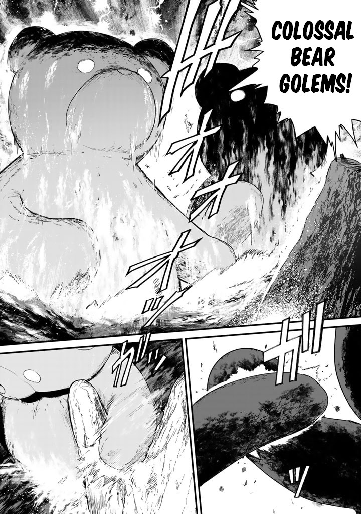 Kuma Kuma Kuma Bear Chapter 74 - BidManga.com