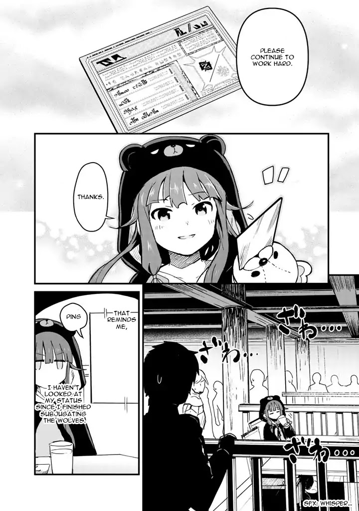 Kuma Kuma Kuma Bear Chapter 7 - BidManga.com