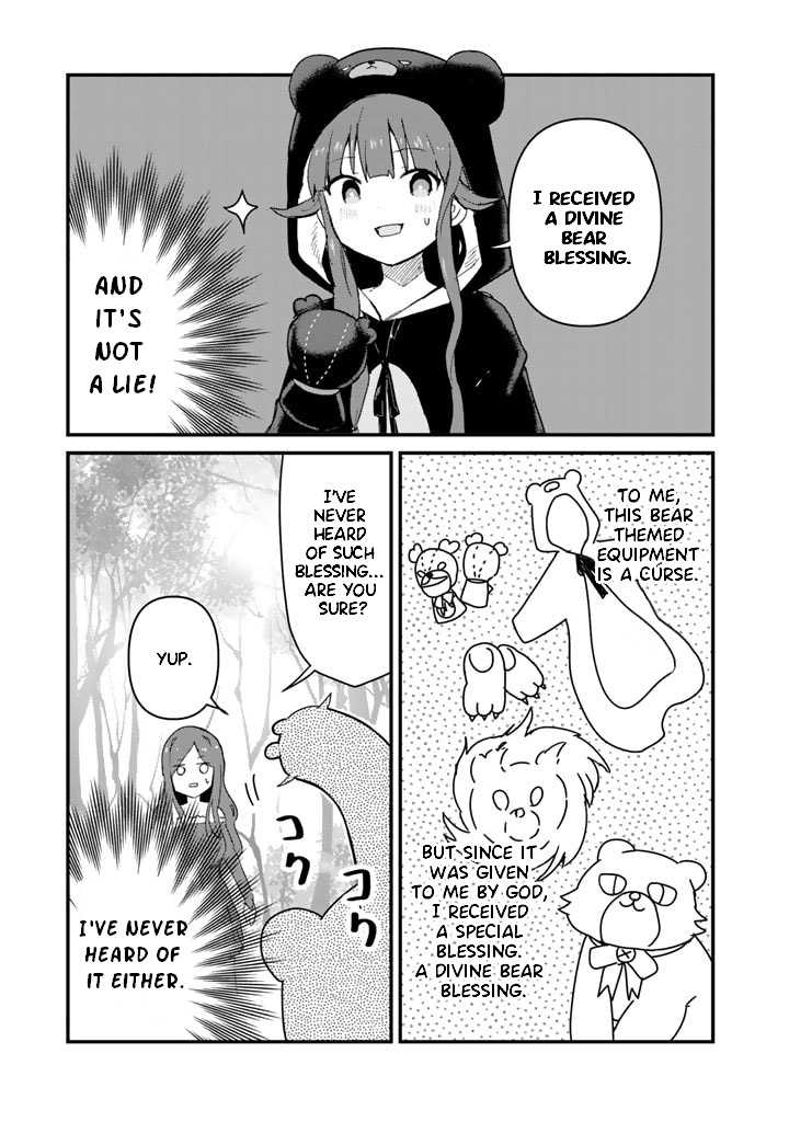 Kuma Kuma Kuma Bear Chapter 71 - BidManga.com