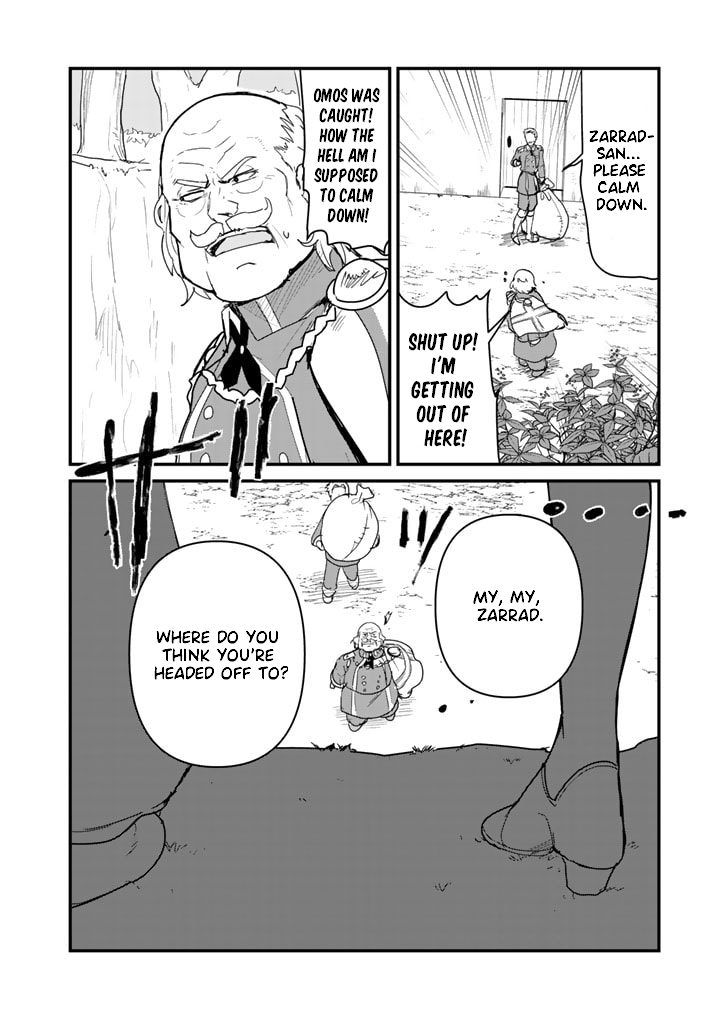 Kuma Kuma Kuma Bear Chapter 73 - BidManga.com