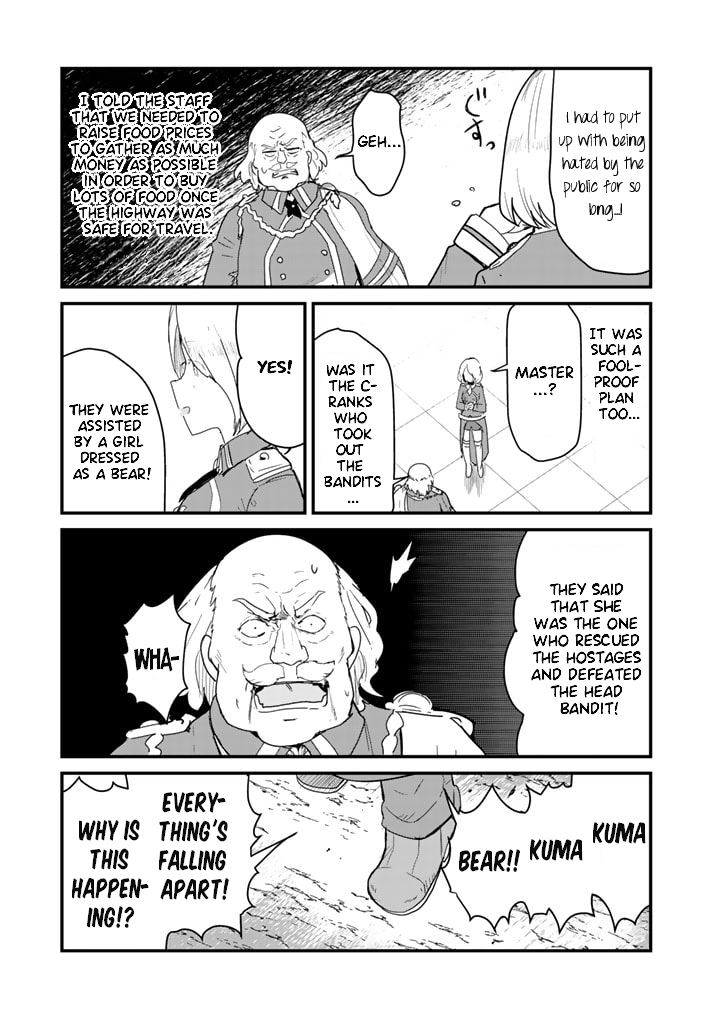 Kuma Kuma Kuma Bear Chapter 73 - BidManga.com