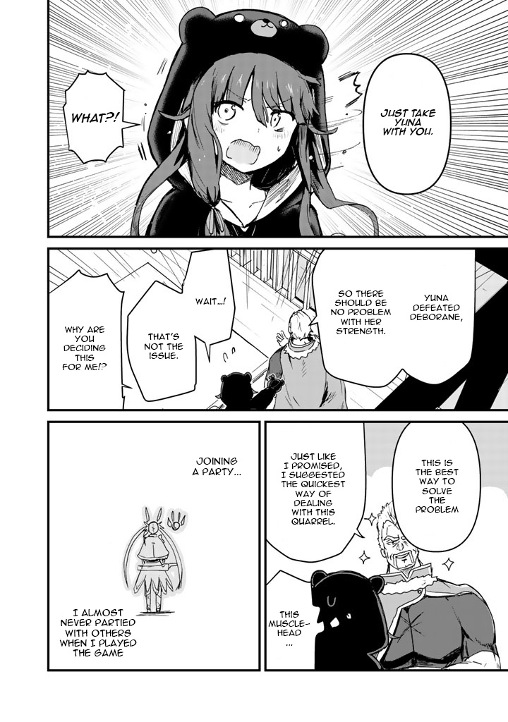 Kuma Kuma Kuma Bear Chapter 8 - BidManga.com