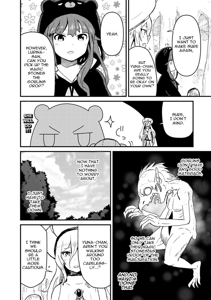 Kuma Kuma Kuma Bear Chapter 9 - BidManga.com