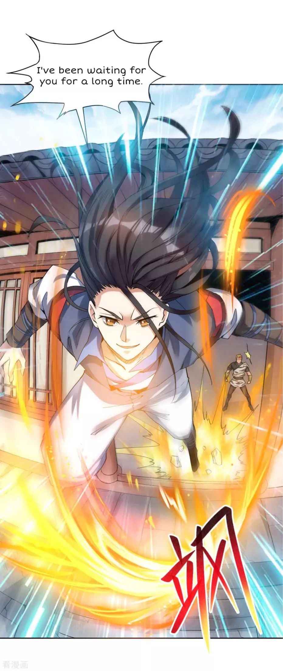 Divine Emperor Chapter 4 - BidManga.com