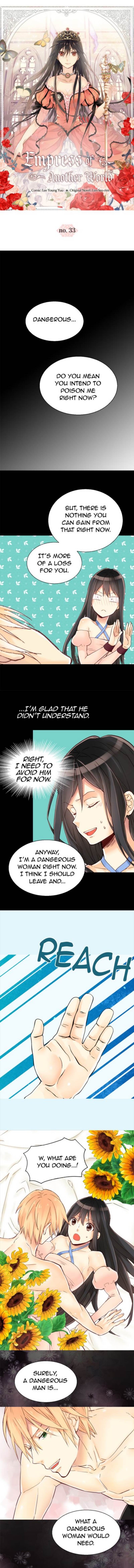 Empress Of Another World Chapter 33 - BidManga.com