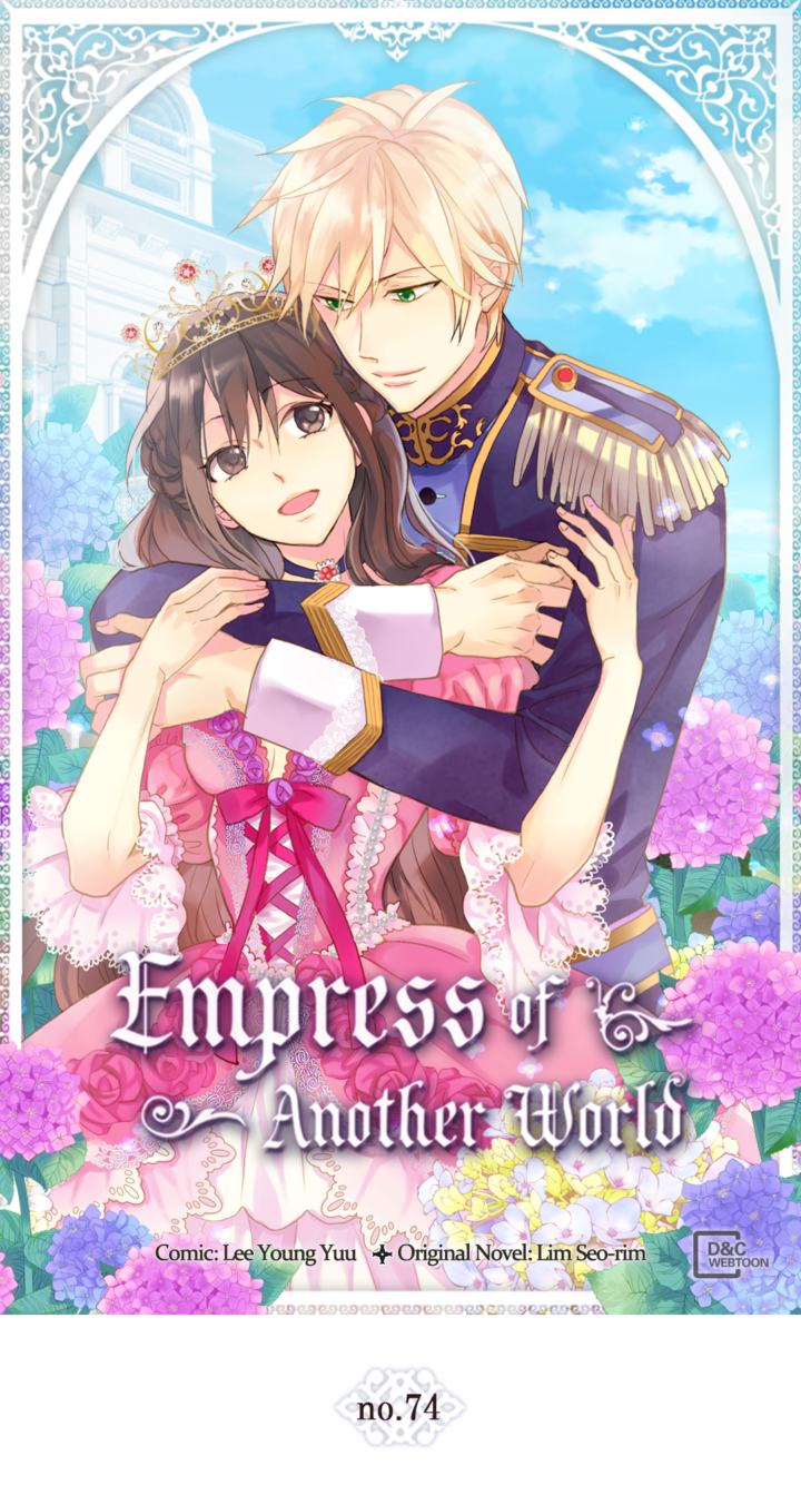 Empress Of Another World Chapter 74 - BidManga.com