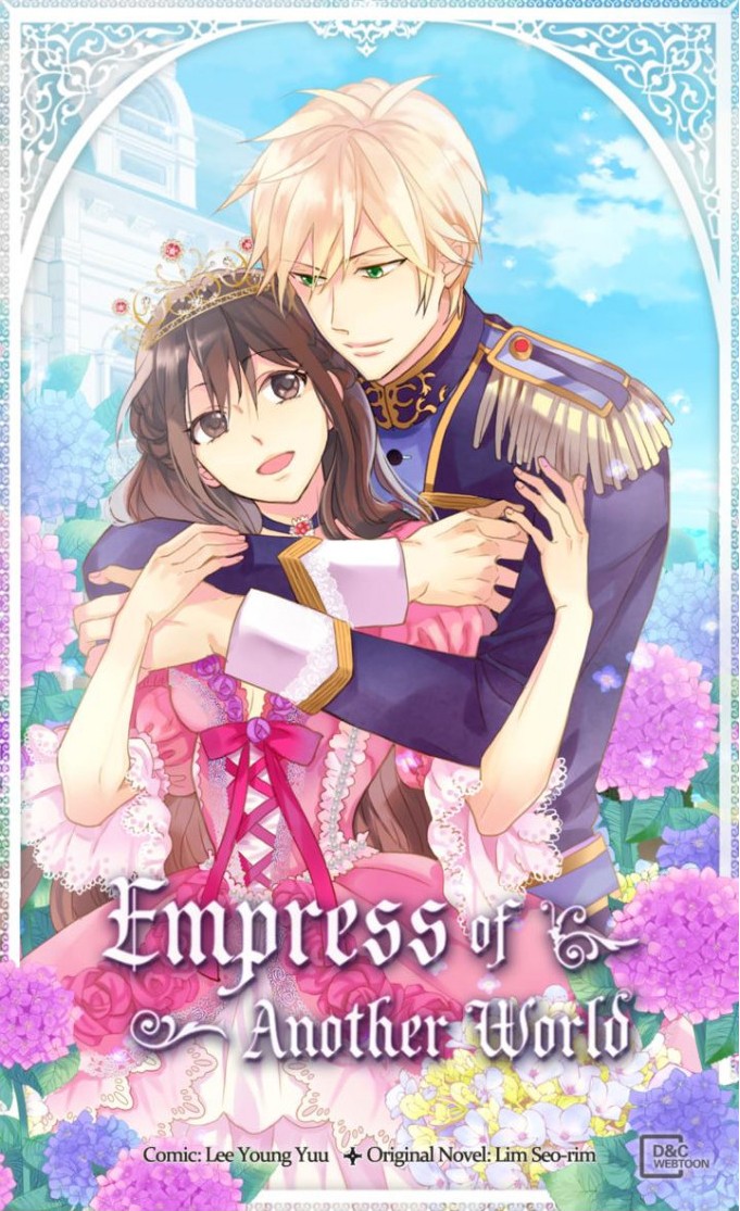 Empress Of Another World Chapter 73 - BidManga.com