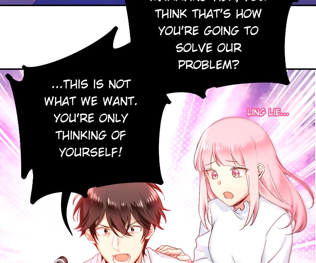 Childe And Sweet Wife Chapter 81 - BidManga.com