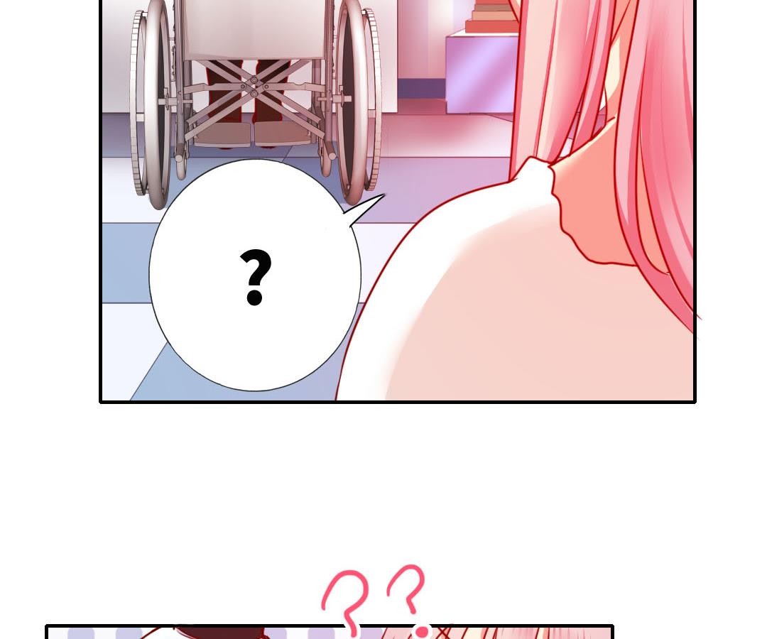 Childe And Sweet Wife Chapter 9 - BidManga.com