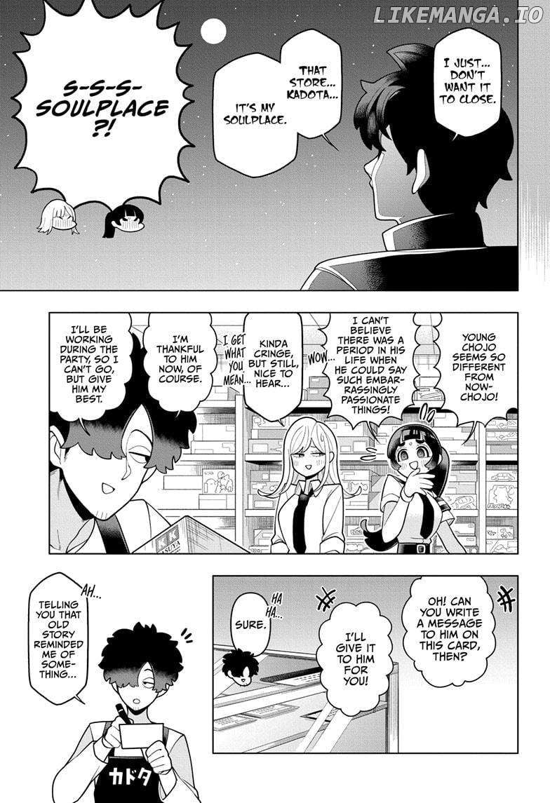 Choujun! Choujou-Senpai Chapter 38 - BidManga.com