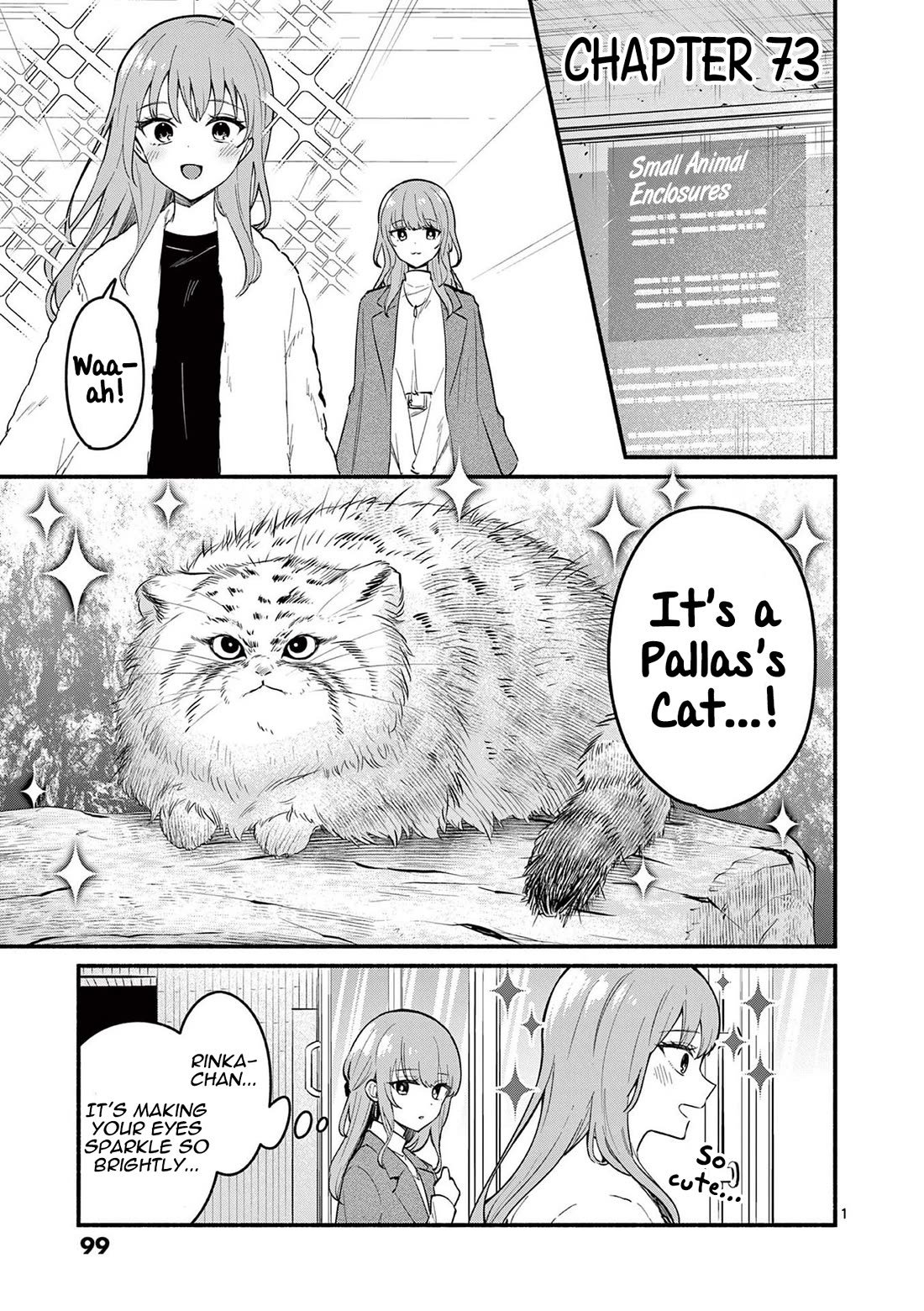 Shiotaiou No Sato-San Ga Ore Ni Dake Amai Chapter 73 - BidManga.com