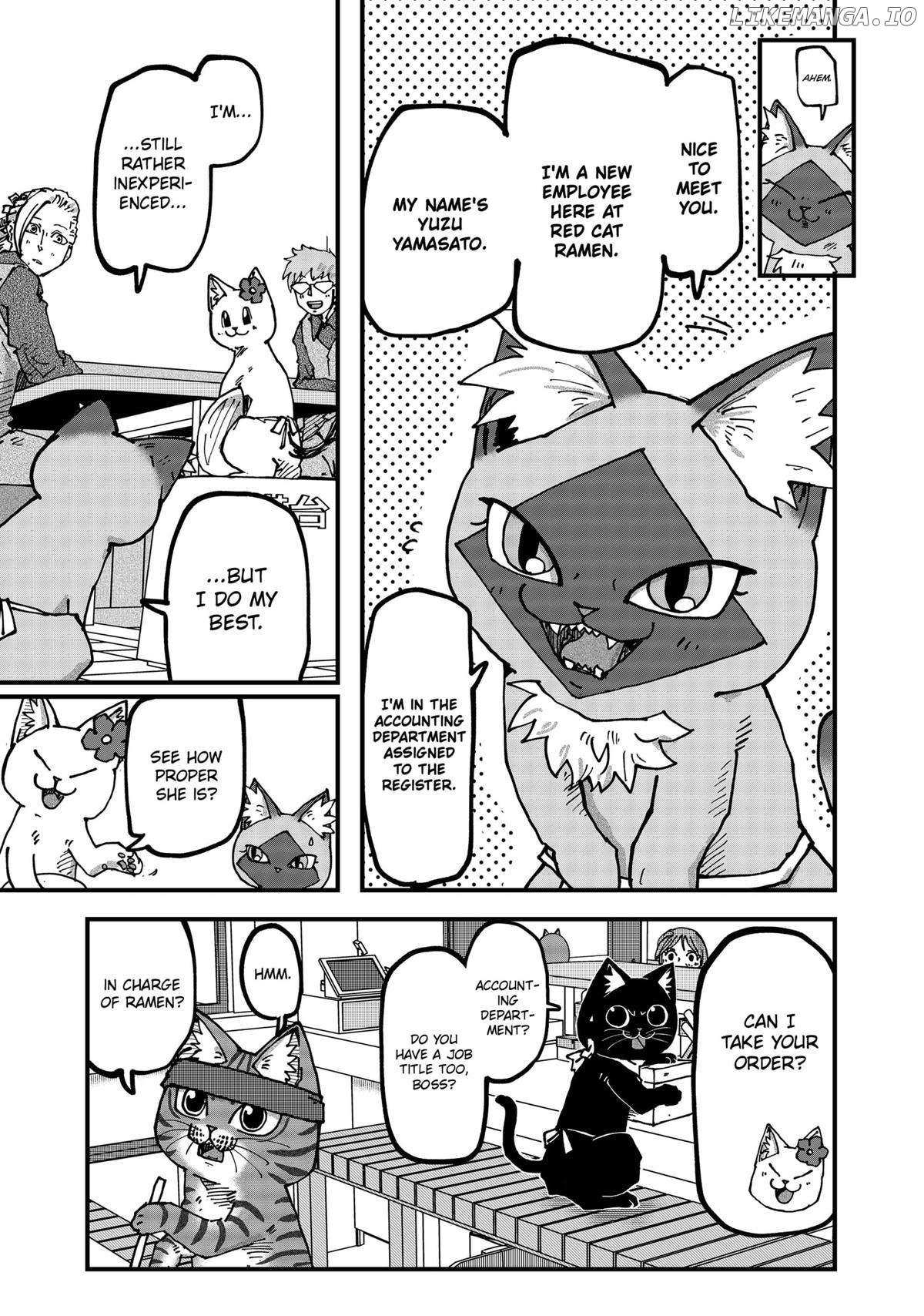 Ramen Aka Neko Chapter 122 - BidManga.com