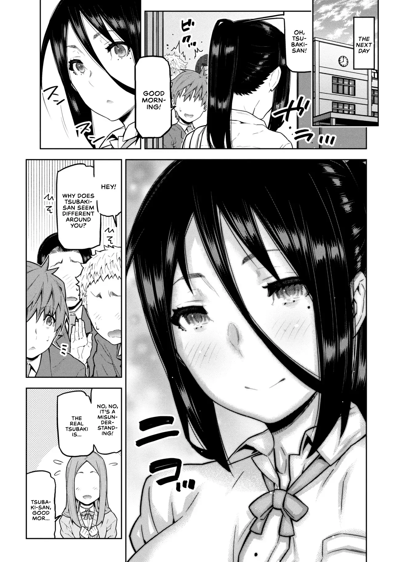 Nigerasenai Yo? Fukakuro-Kun Chapter 3.2 - BidManga.com