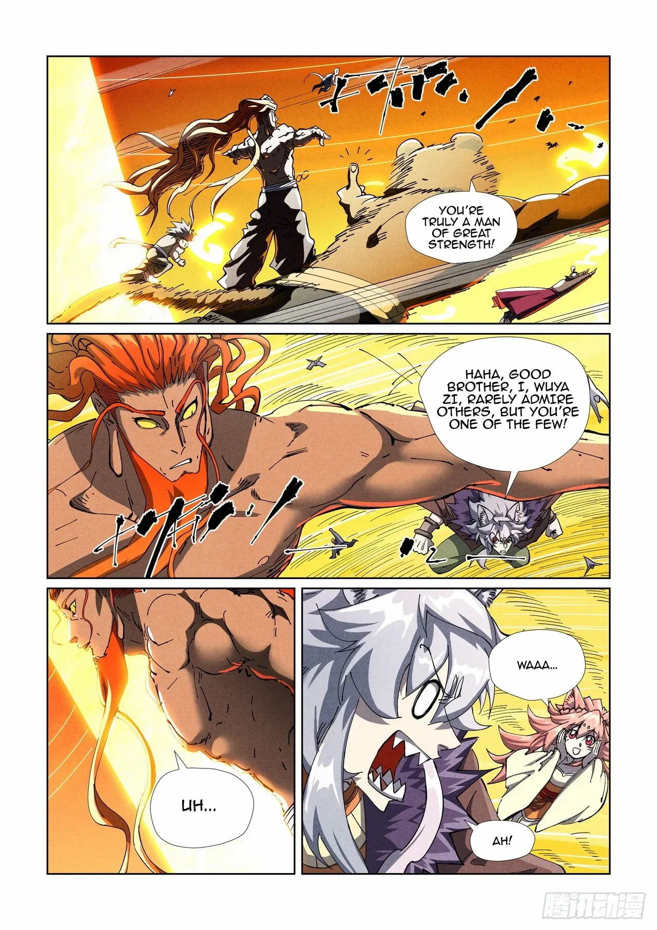 Tales Of Demons And Gods Chapter 484.5 - BidManga.com