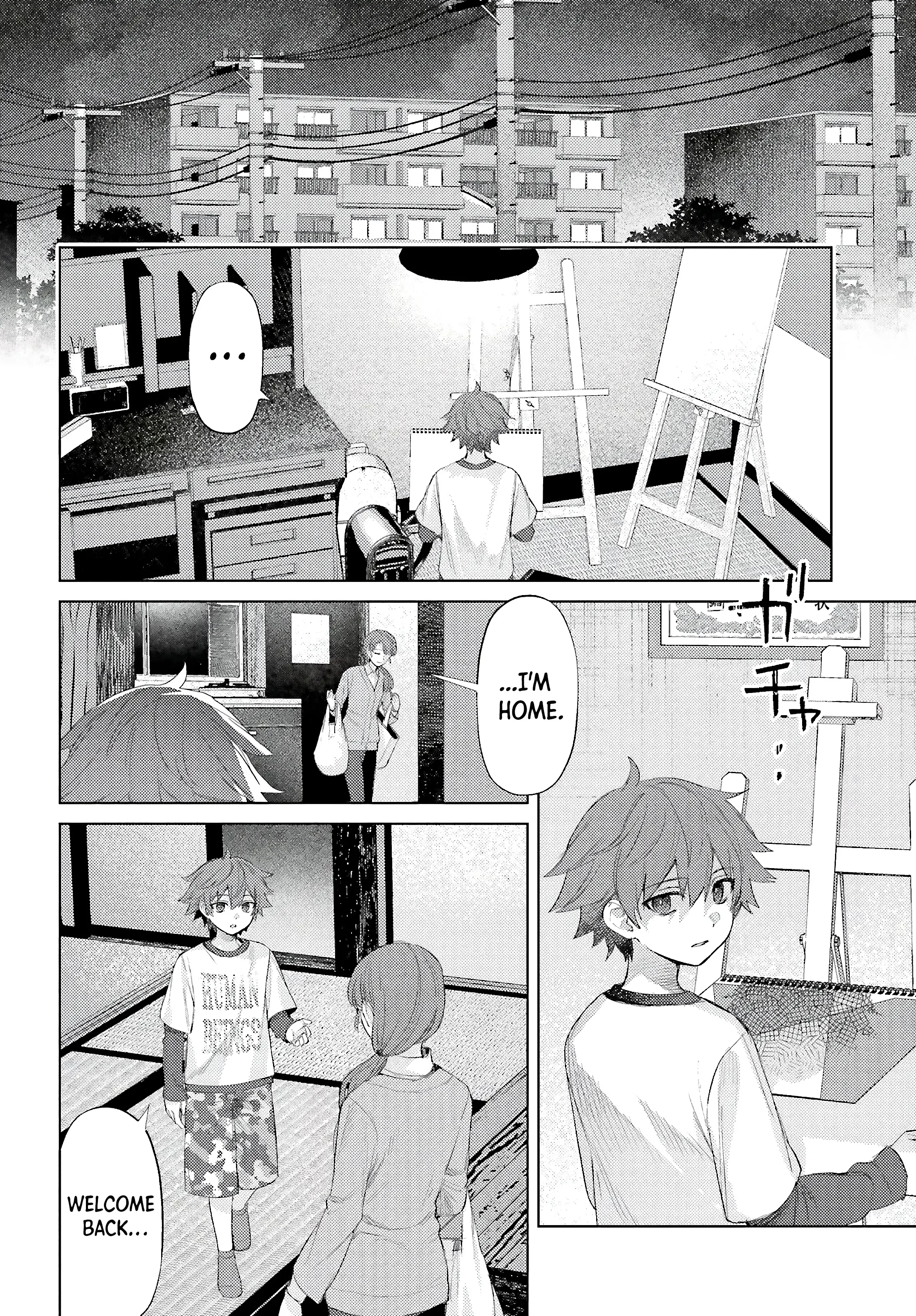 Houkagogakari Chapter 4 - BidManga.com