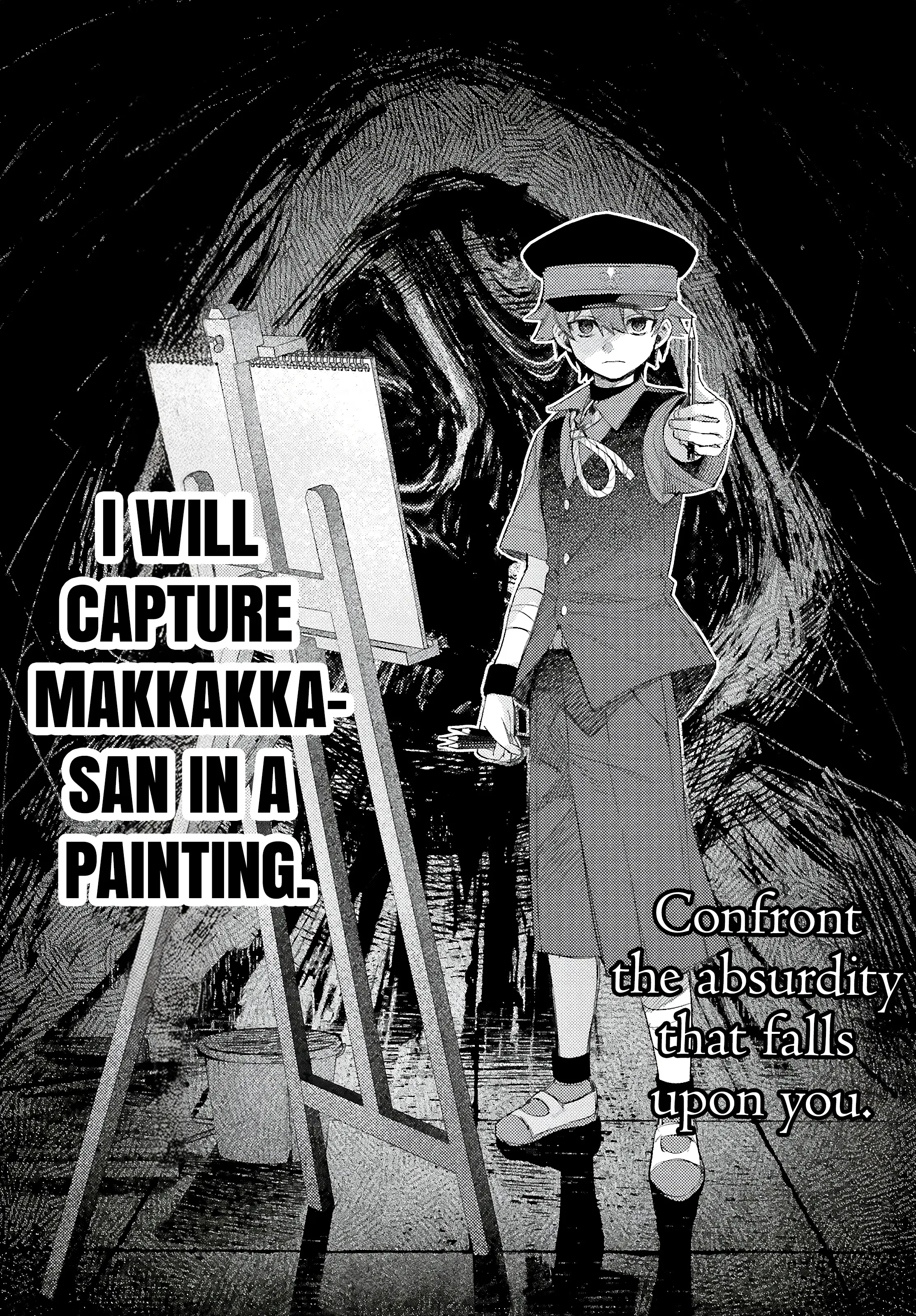 Houkagogakari Chapter 4 - BidManga.com