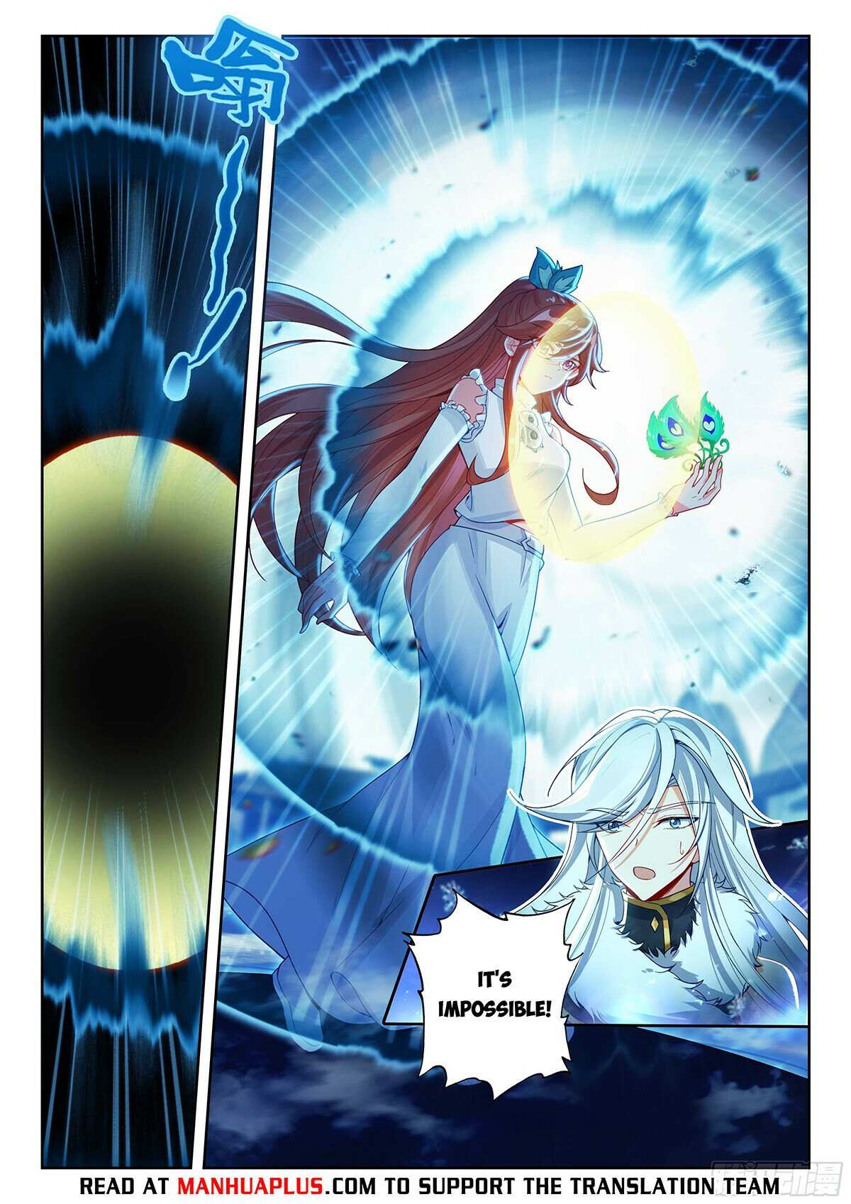 Soul Land V Chapter 204 - BidManga.com