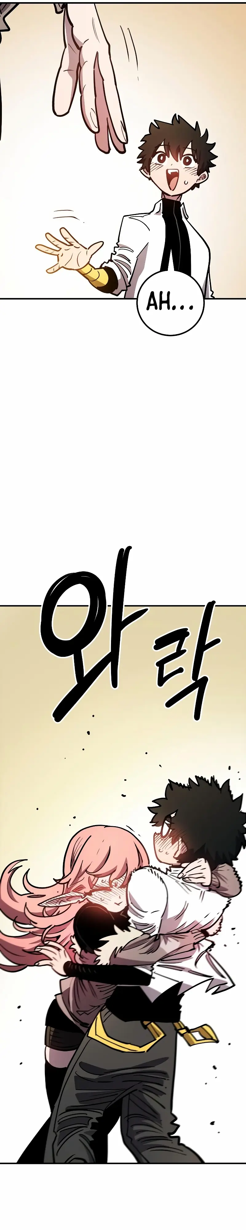 Player (Oh Hyeon-Jun) Chapter 223 - BidManga.com