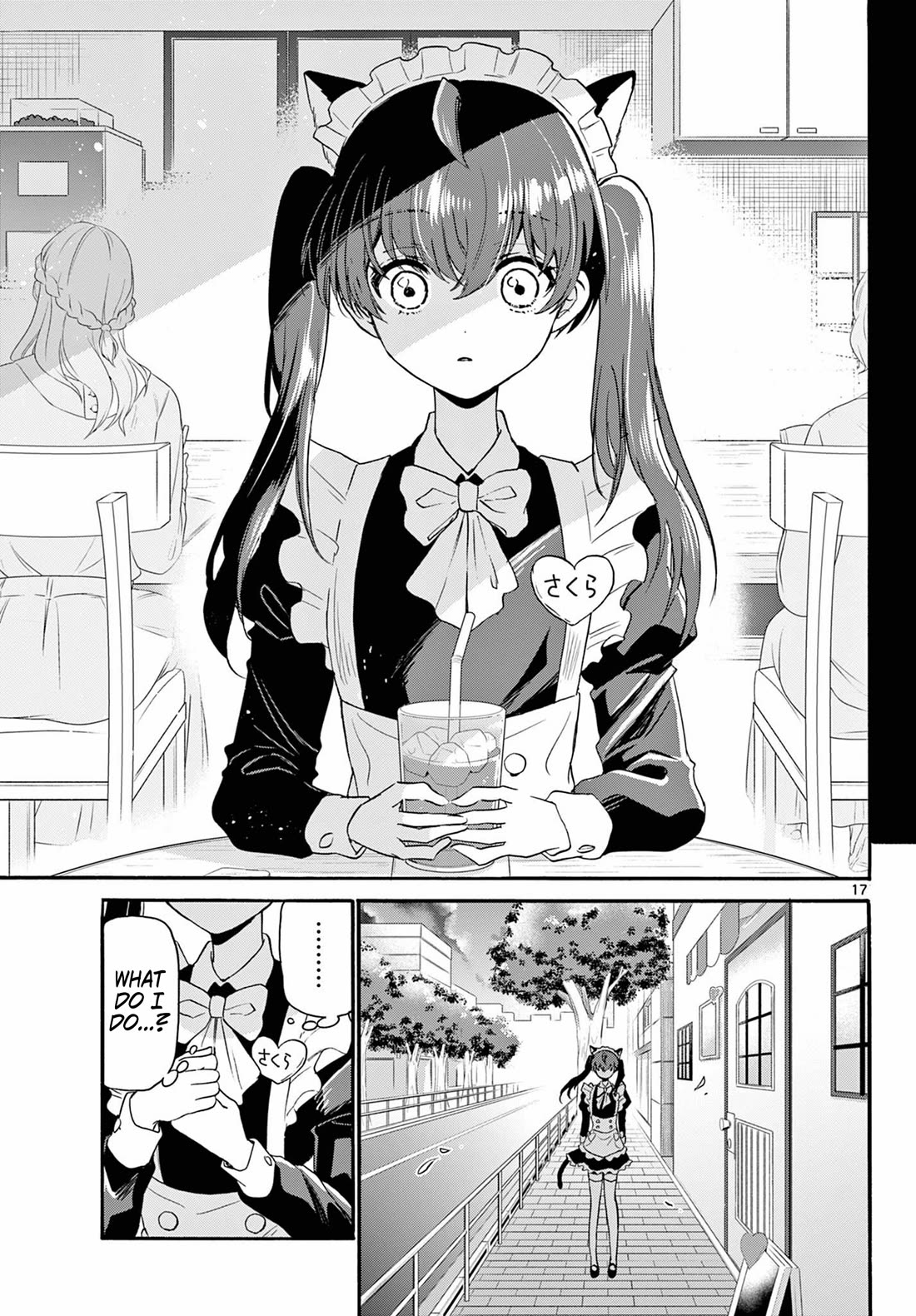 Mikadono Sanshimai Wa Angai, Choroi Chapter 135 - BidManga.com