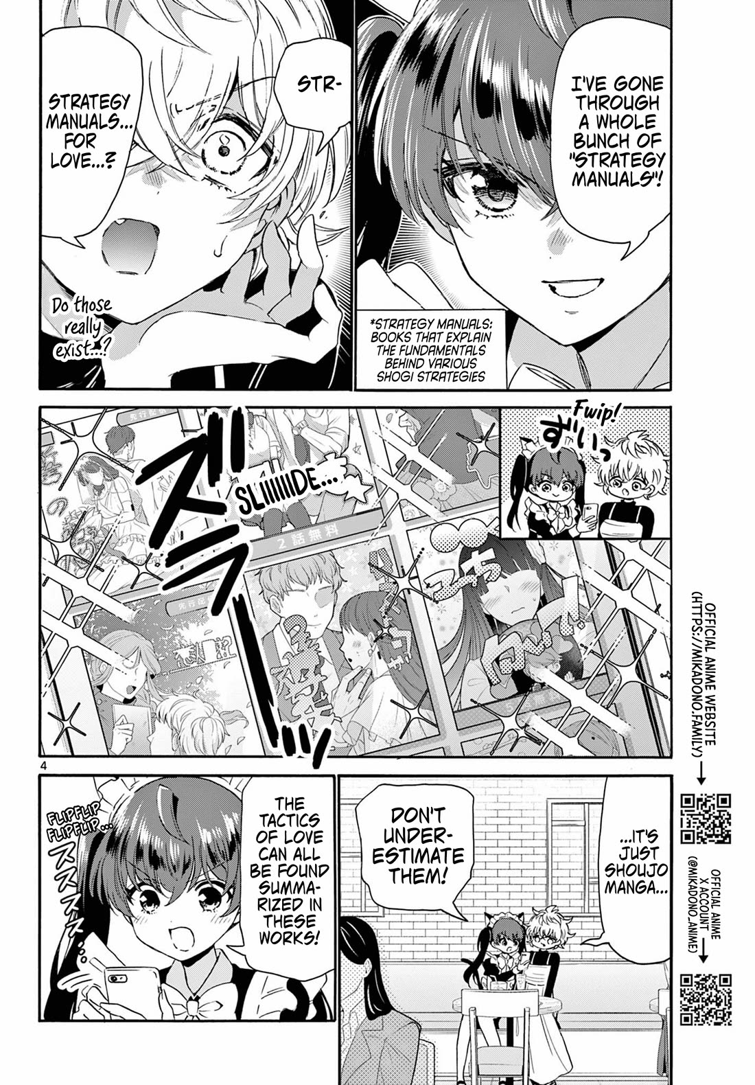 Mikadono Sanshimai Wa Angai, Choroi Chapter 135 - BidManga.com