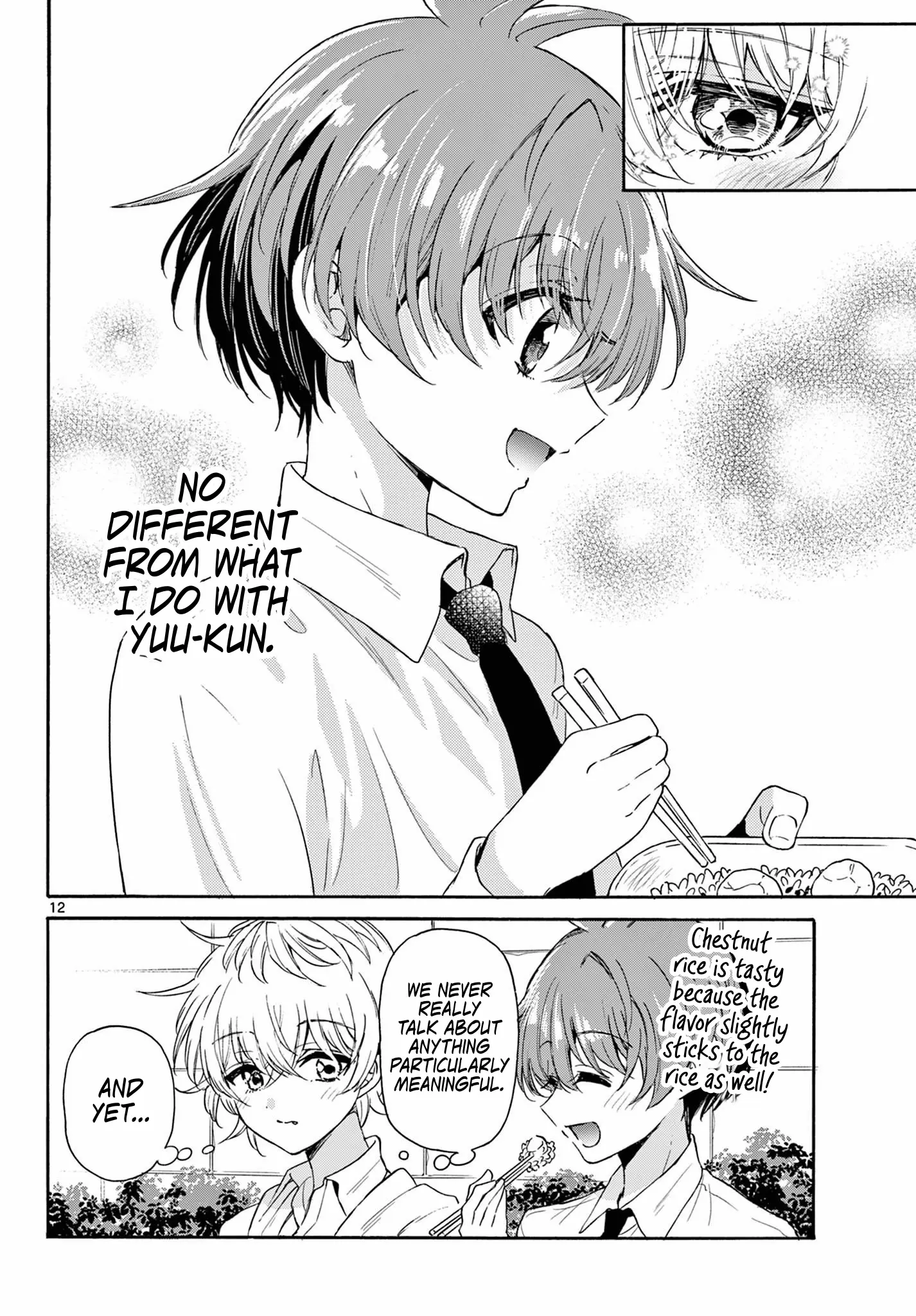 Mikadono Sanshimai Wa Angai, Choroi Chapter 136 - BidManga.com