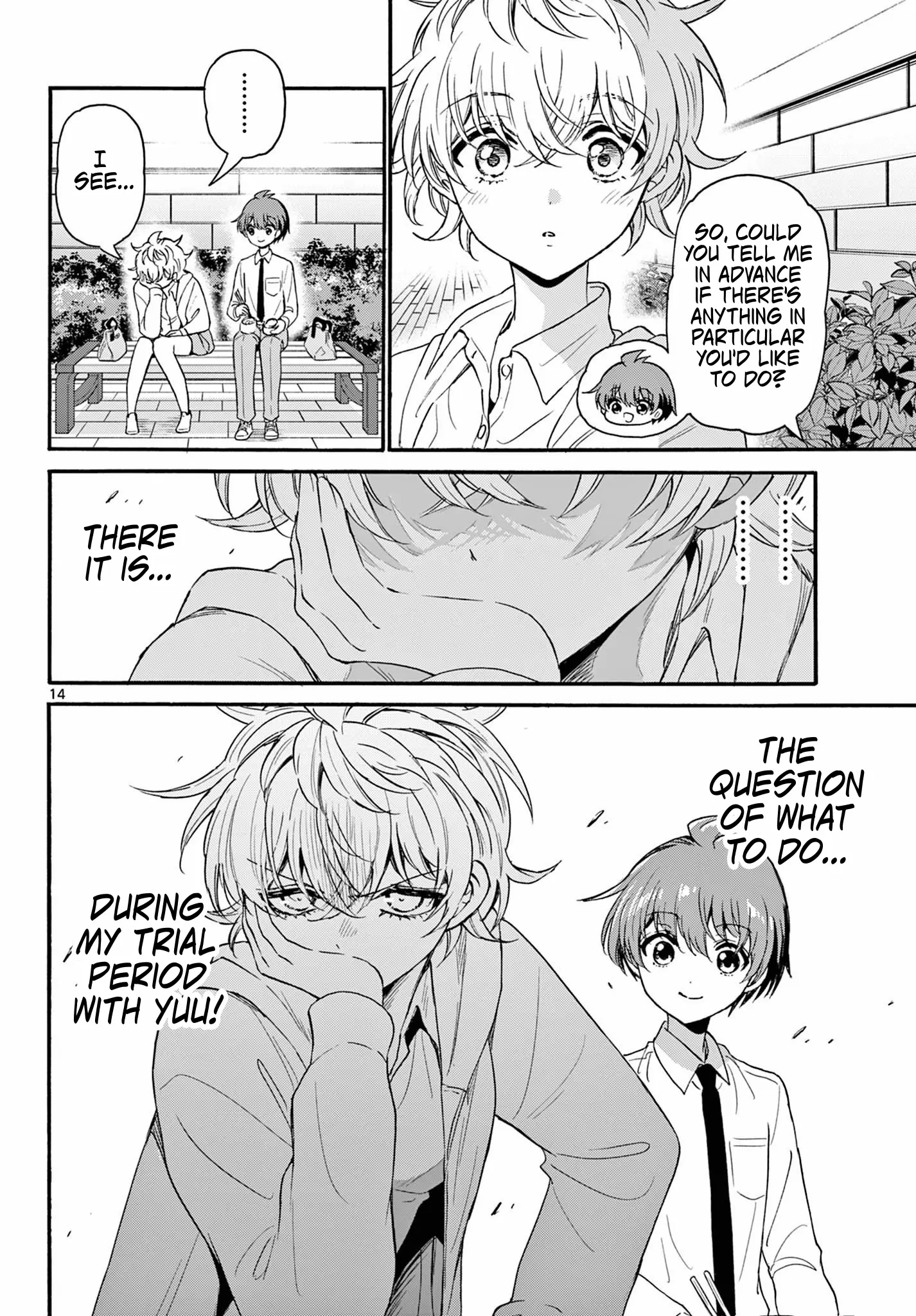 Mikadono Sanshimai Wa Angai, Choroi Chapter 136 - BidManga.com