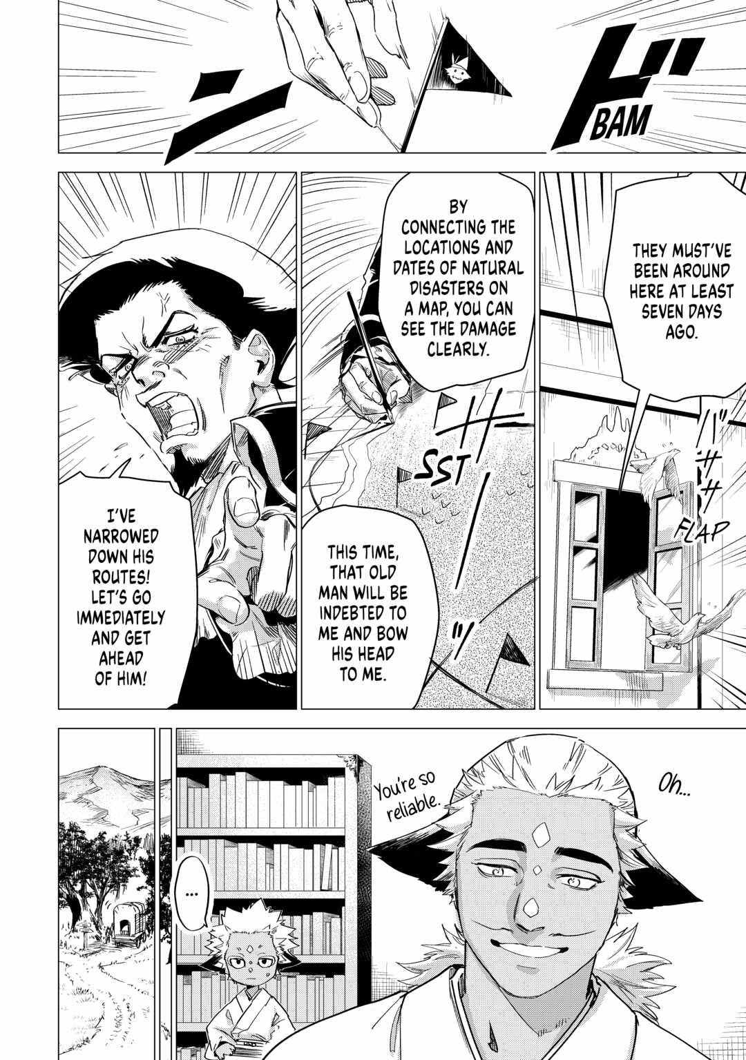 An Oldman In Counterworld. Chapter 56 - BidManga.com