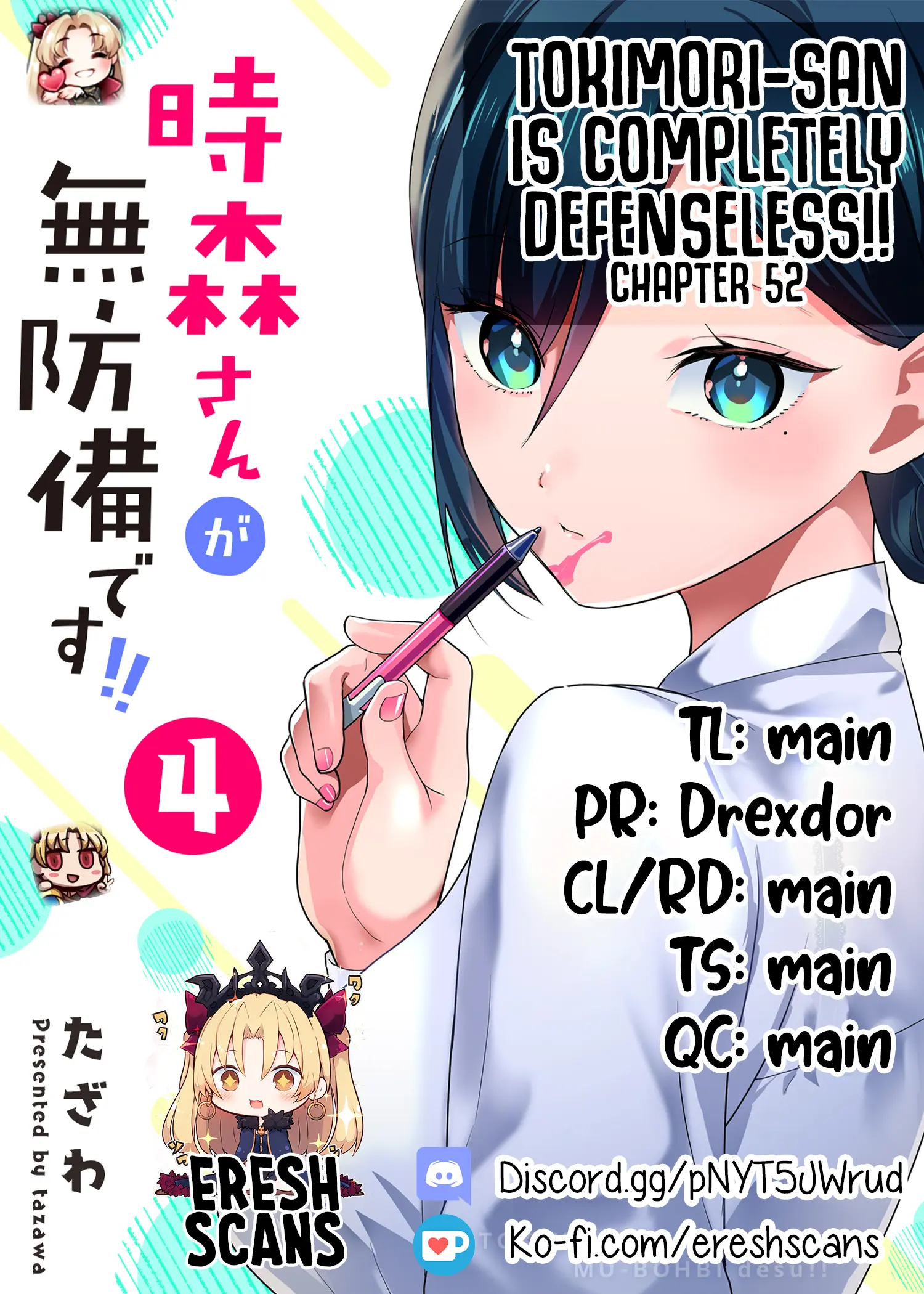 Tokimori-San Ga Muboubi Desu!! Chapter 52 - BidManga.com