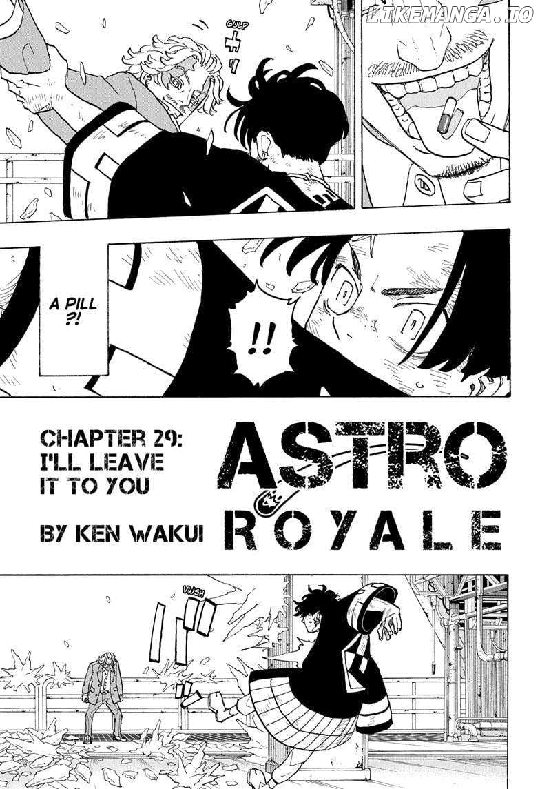 Negai No Astro Chapter 29 - BidManga.com