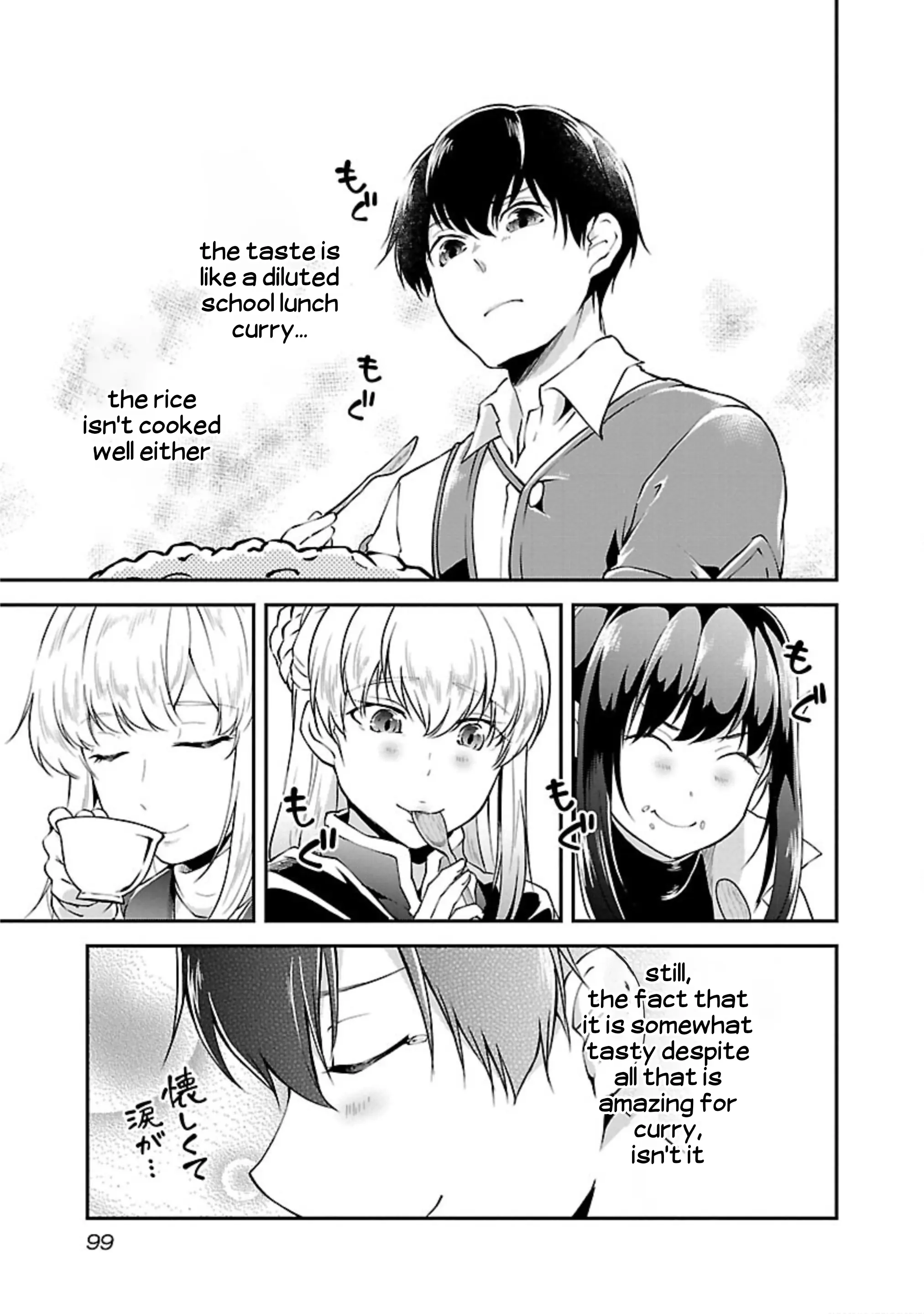 Ware Ni Cheat O ~Hazure Cheat No Shoukan Yuusha Wa Isekai De Yukkuri Kurashitai~ Chapter 16 - BidManga.com