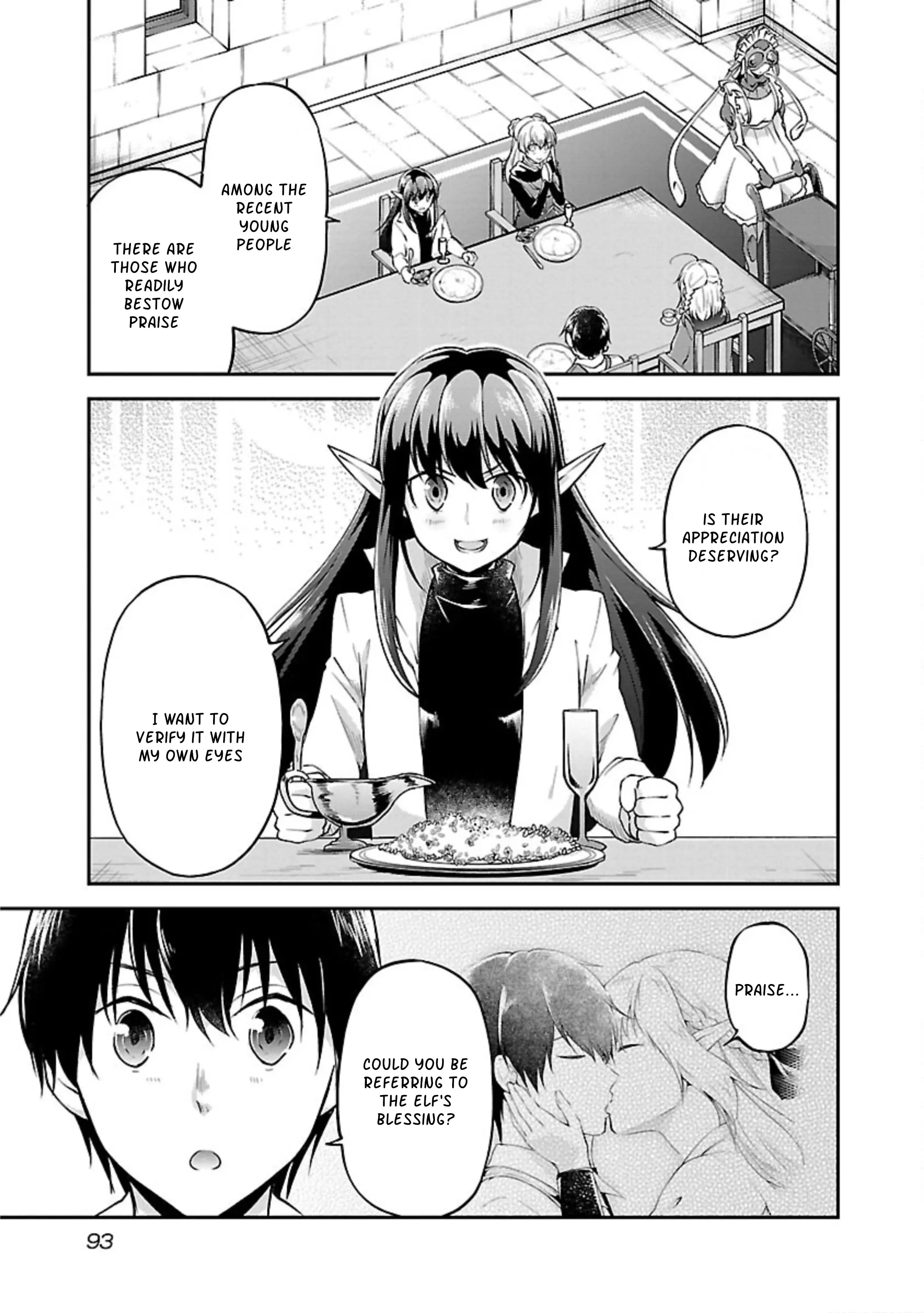 Ware Ni Cheat O ~Hazure Cheat No Shoukan Yuusha Wa Isekai De Yukkuri Kurashitai~ Chapter 16 - BidManga.com