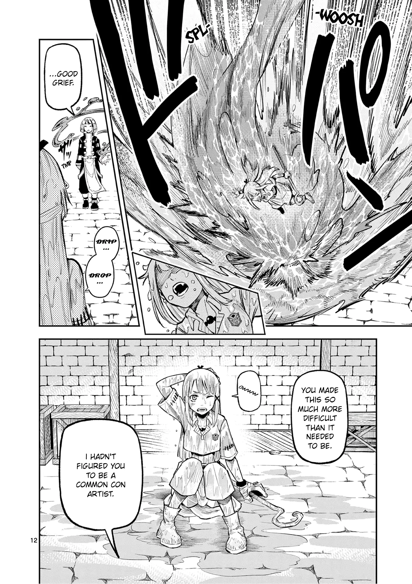 Juuou To Yakusou Chapter 20 - BidManga.com