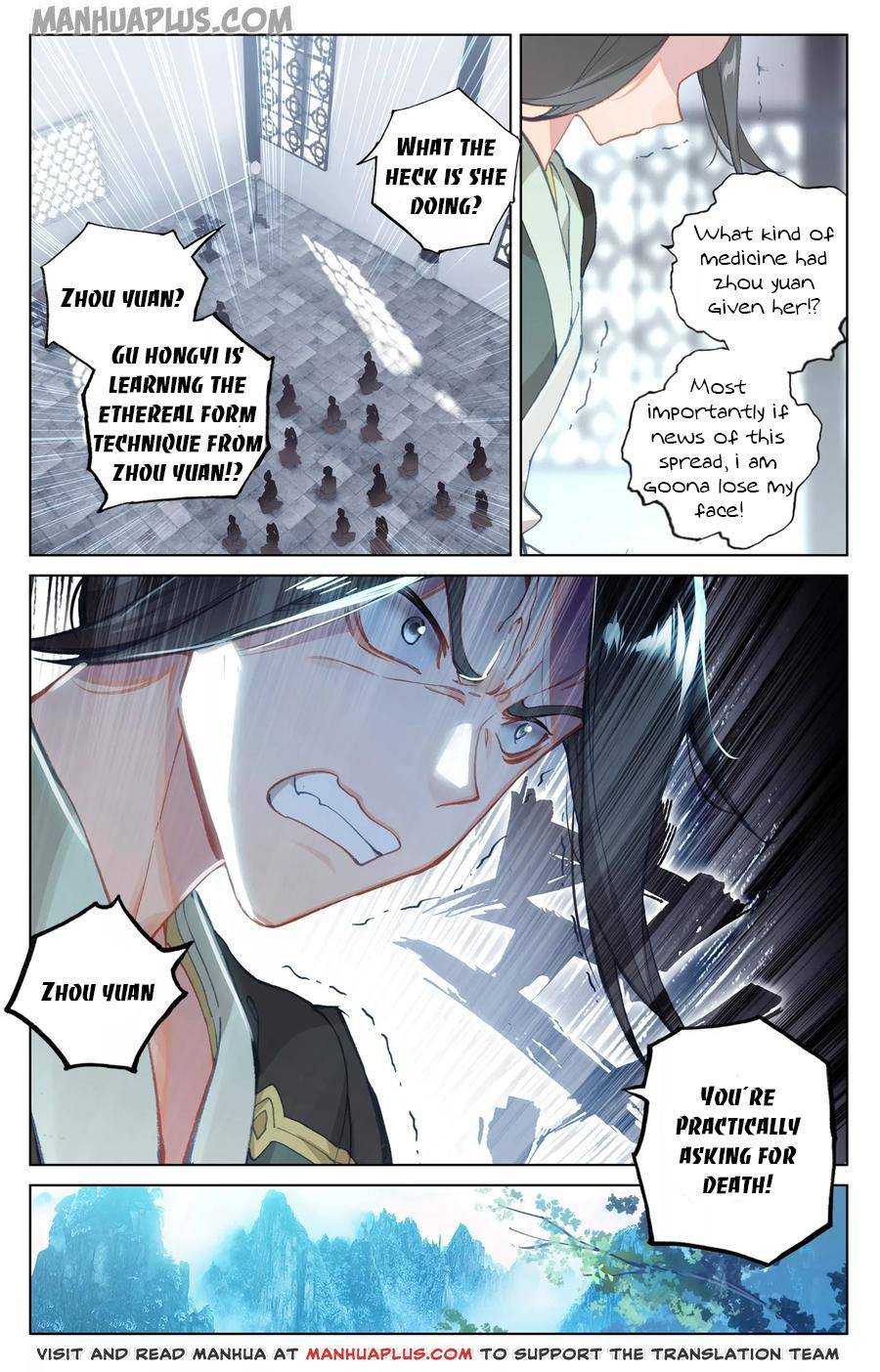 Dragon Prince Yuan Chapter 135.5 - BidManga.com