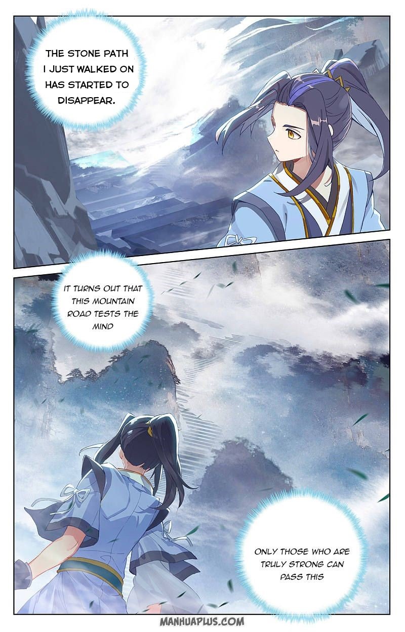 Dragon Prince Yuan Chapter 256.5 - BidManga.com