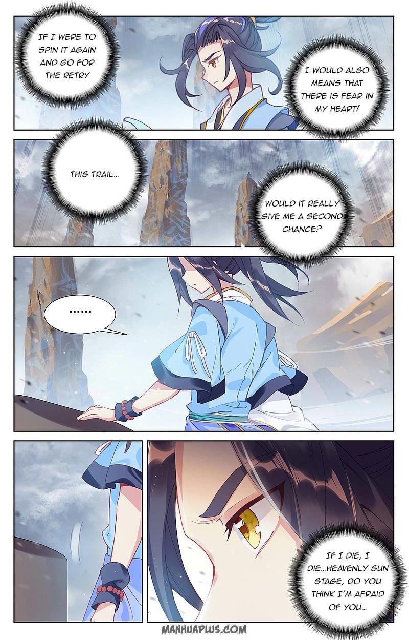 Dragon Prince Yuan Chapter 257.5 - BidManga.com