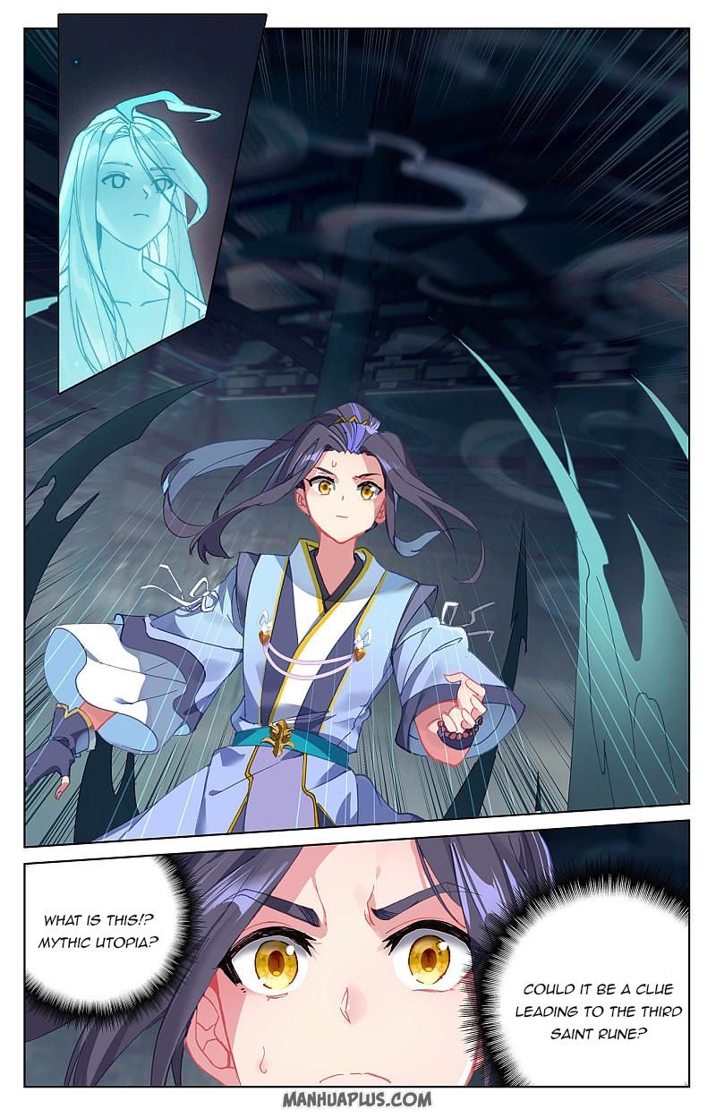 Dragon Prince Yuan Chapter 258.5 - BidManga.com