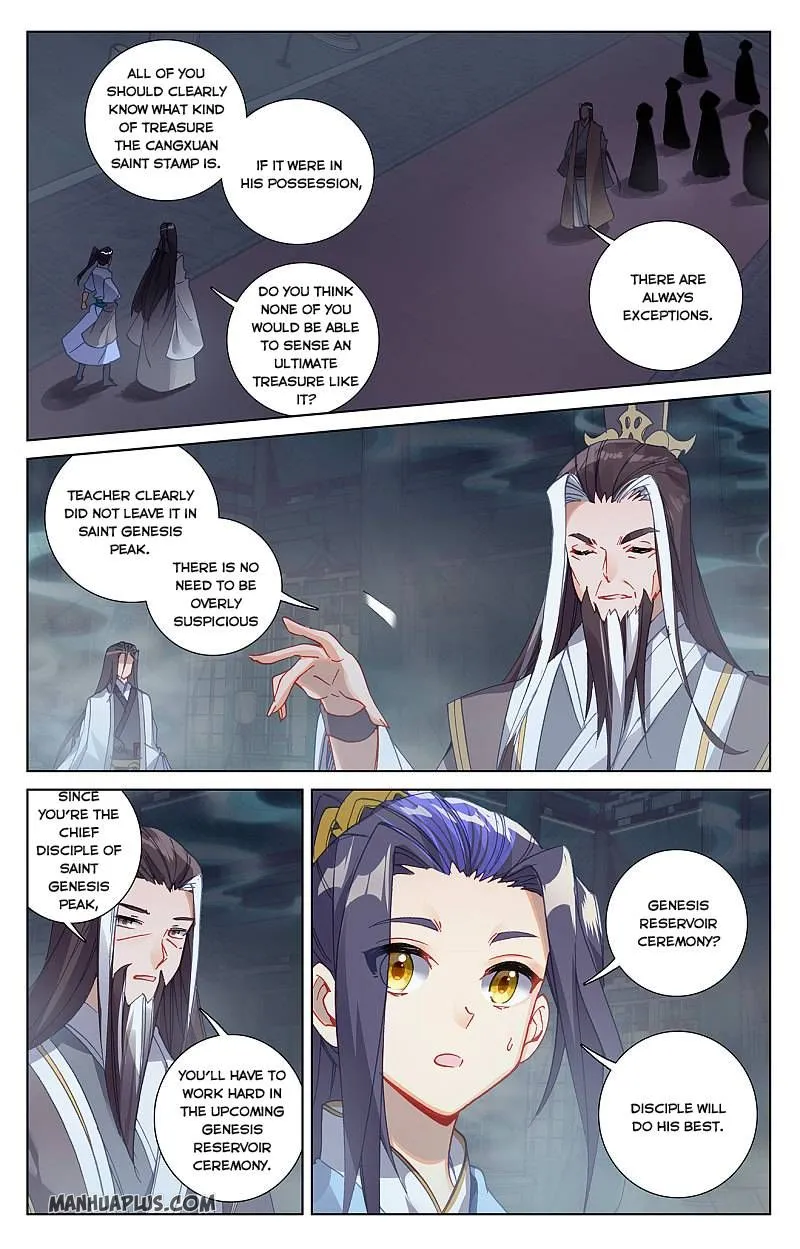 Dragon Prince Yuan Chapter 259.5 - BidManga.com