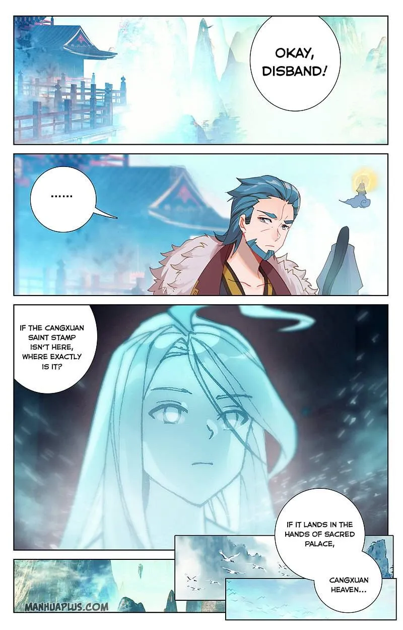 Dragon Prince Yuan Chapter 259.5 - BidManga.com