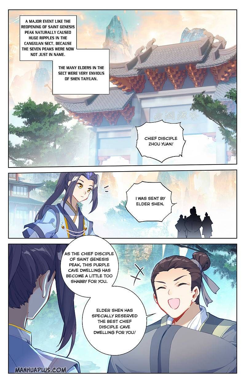 Dragon Prince Yuan Chapter 259.5 - BidManga.com